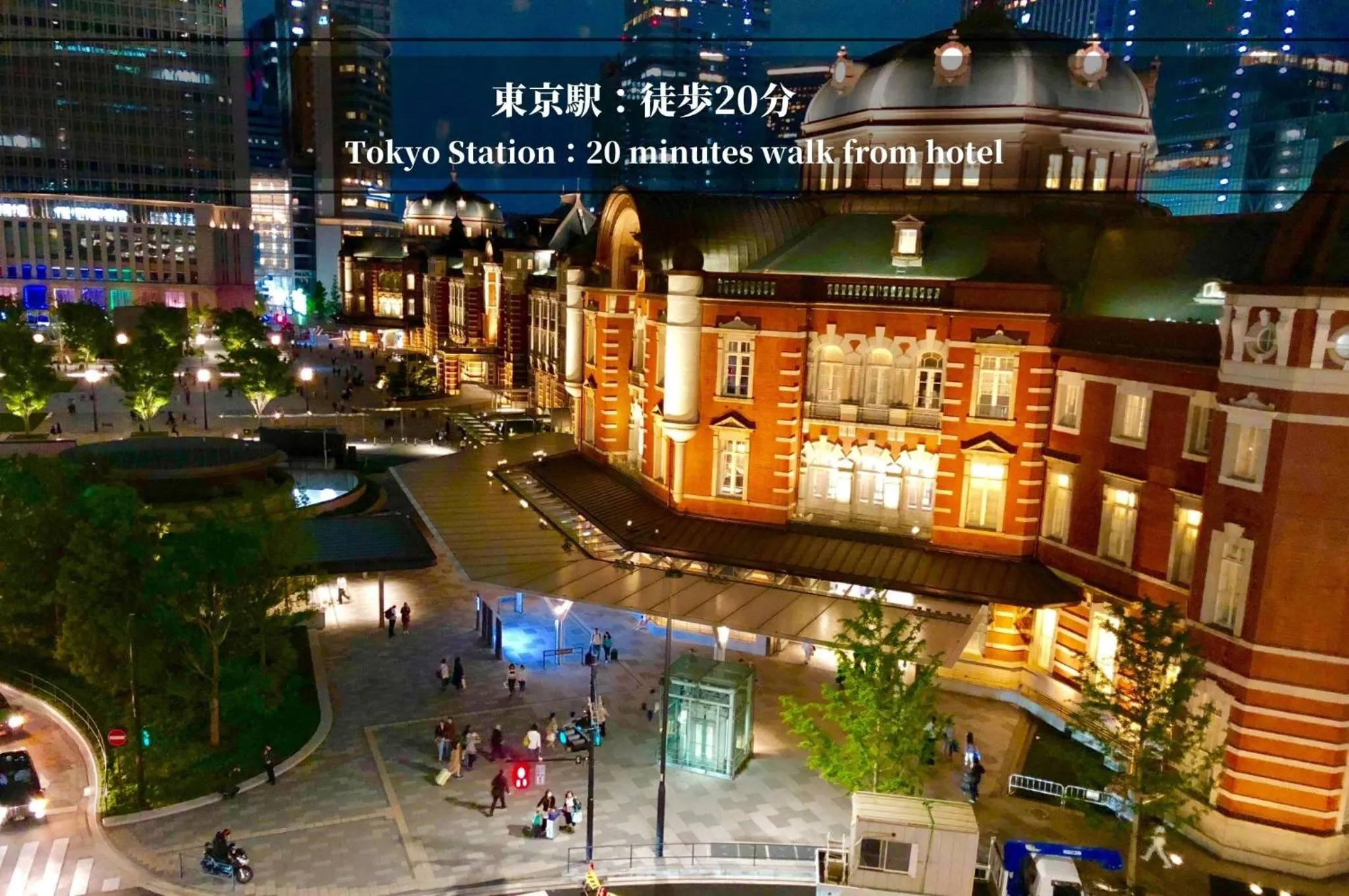 Nearby landmark in Henn na Hotel Tokyo Ginza