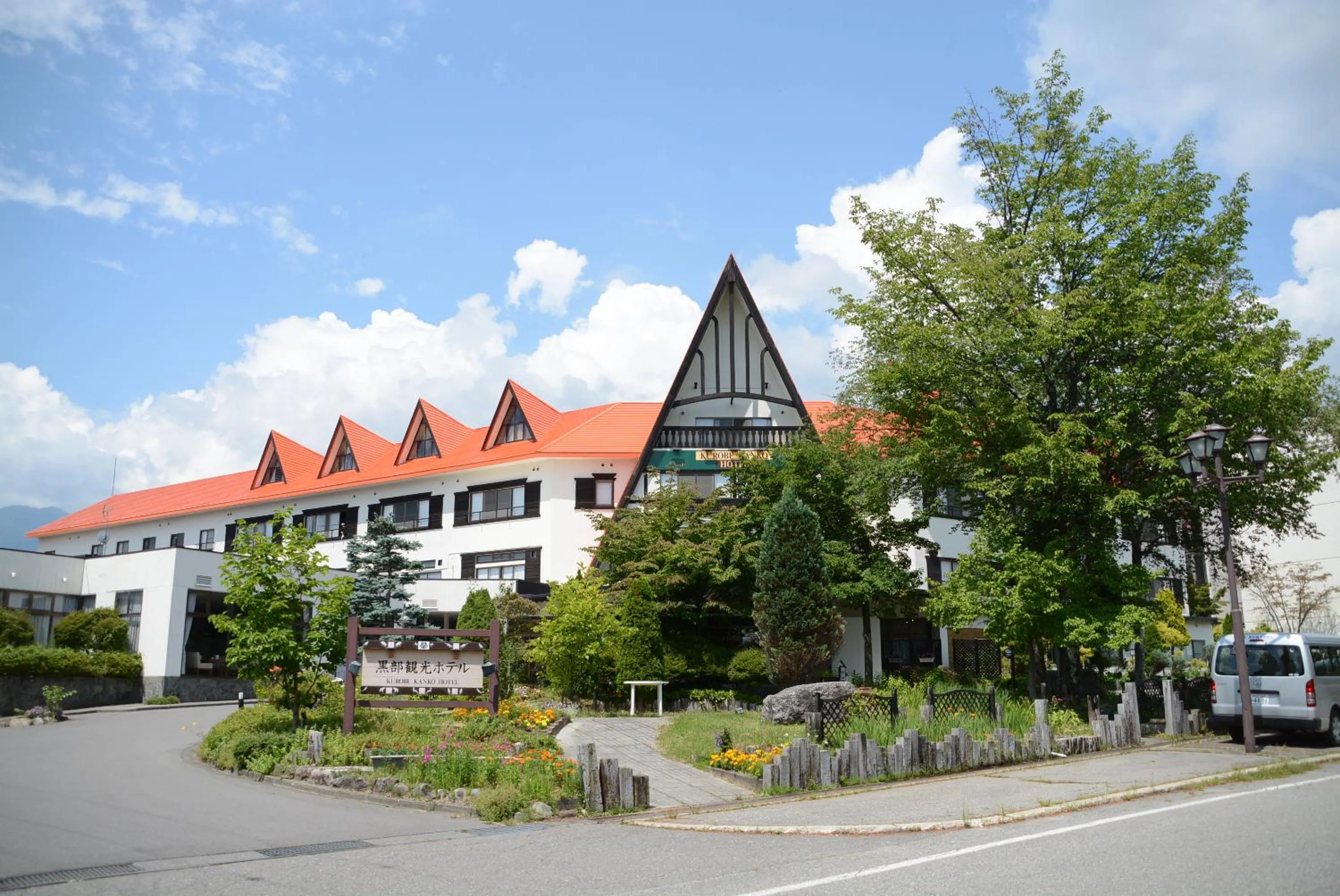 Facade/entrance in Kurobe Kanko Hotel