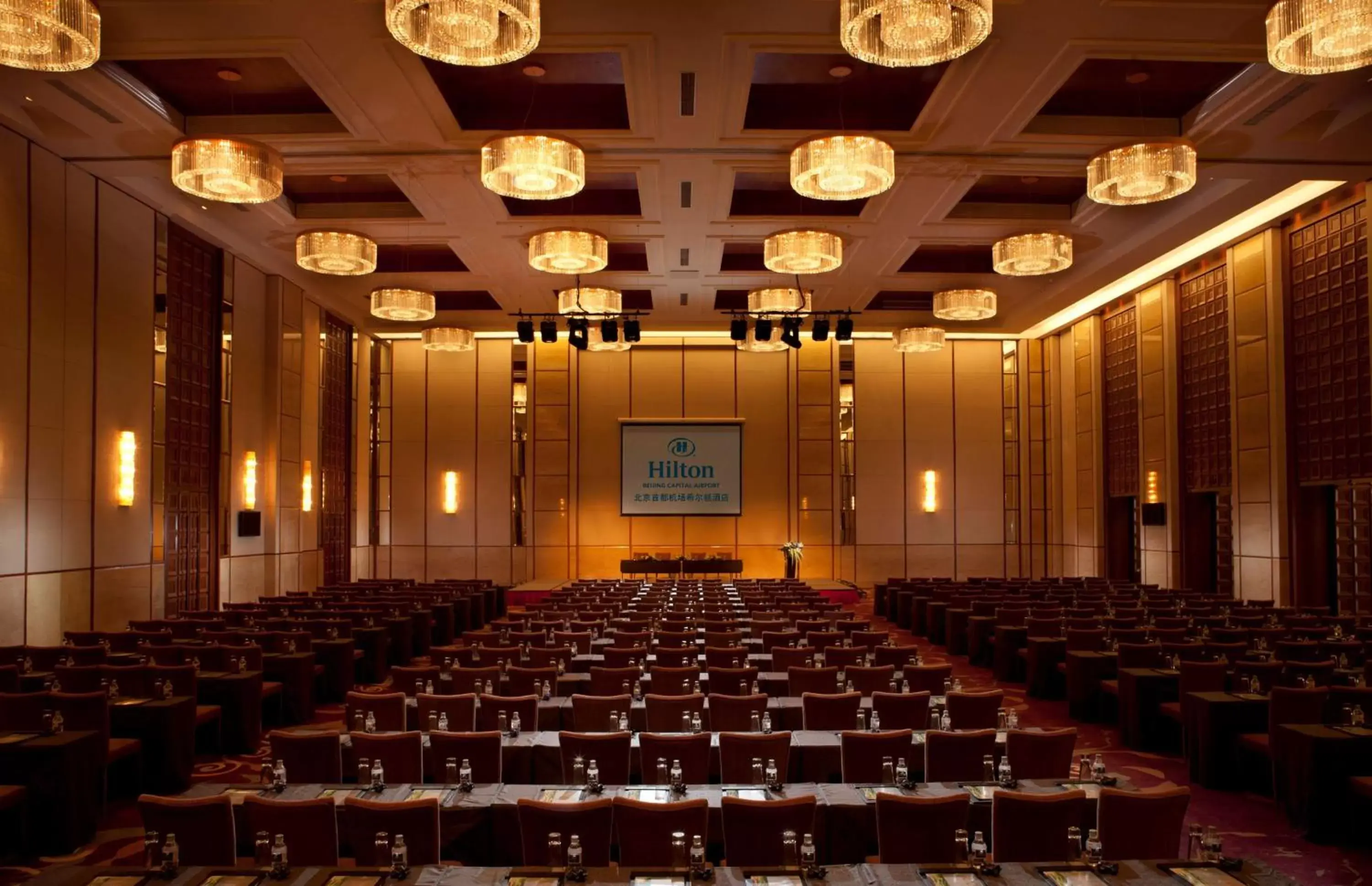 Meeting/conference room in Hilton Beijing Capital Airport