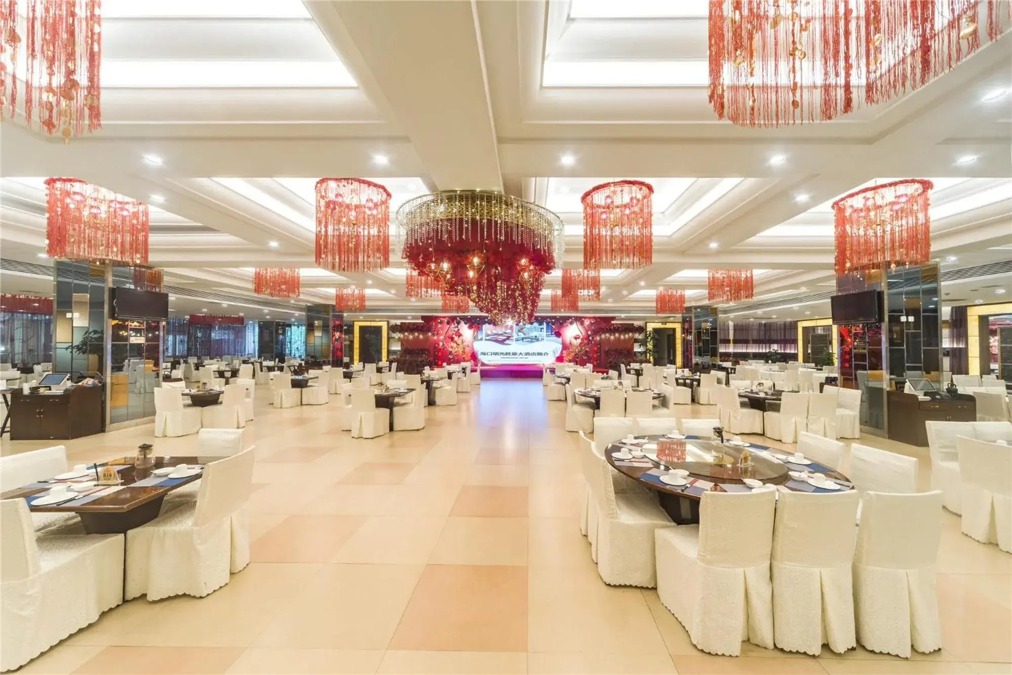 Restaurant/Places to Eat in Haikou Mingguang Shengyi Hotel (Previous Mingguang International Hotel)