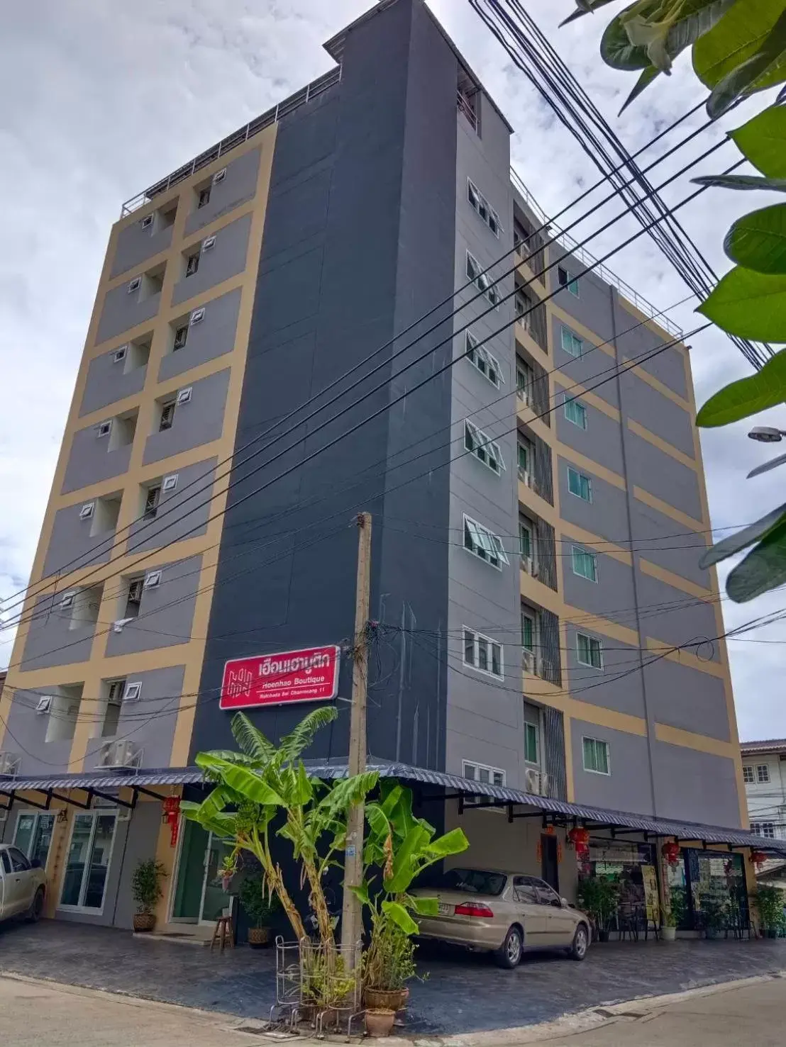 Property building in Hoenhao Boutique Ratchada Property building in Hoenhao Boutique Ratchada