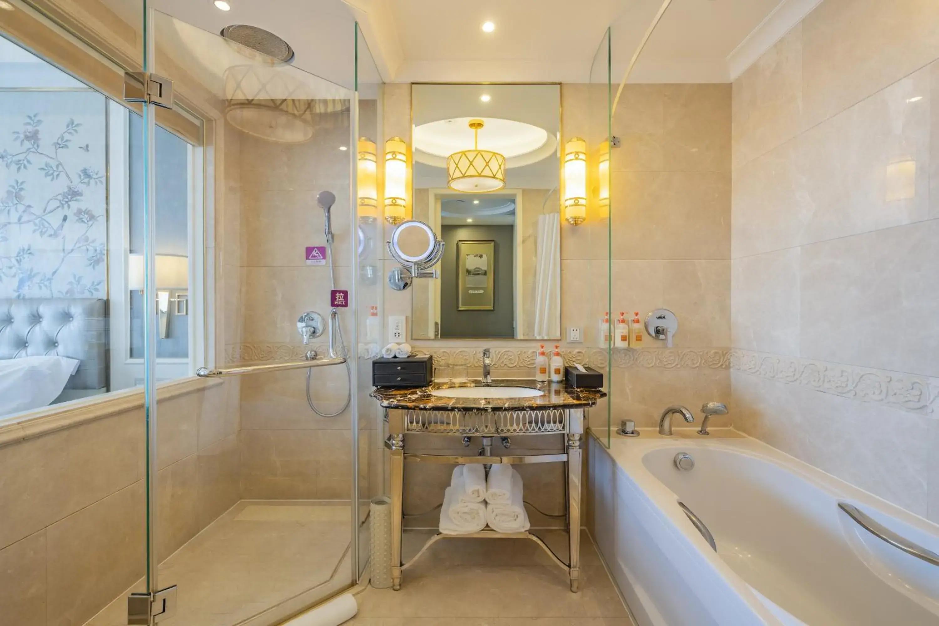 Bathroom in Crowne Plaza Zhengzhou, an IHG Hotel