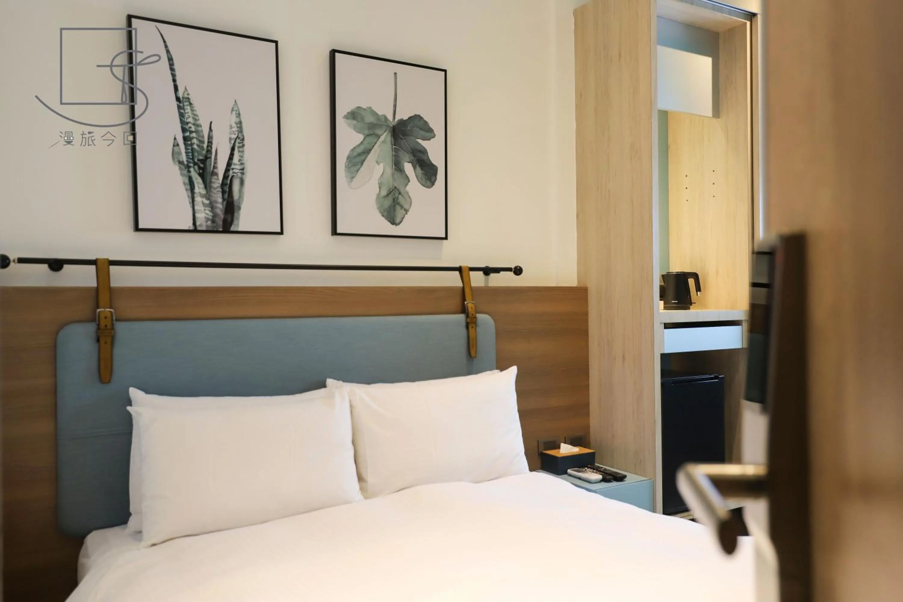 Bed in Slow Town Hotel-Konkai