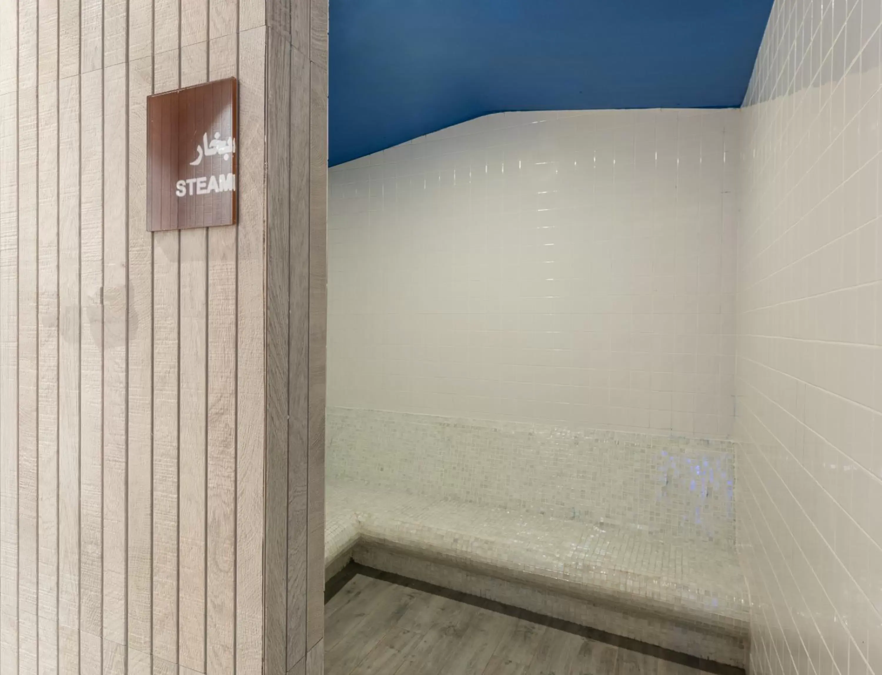 Steam room in Ramada Hotel & Suites by Wyndham Al Qassim