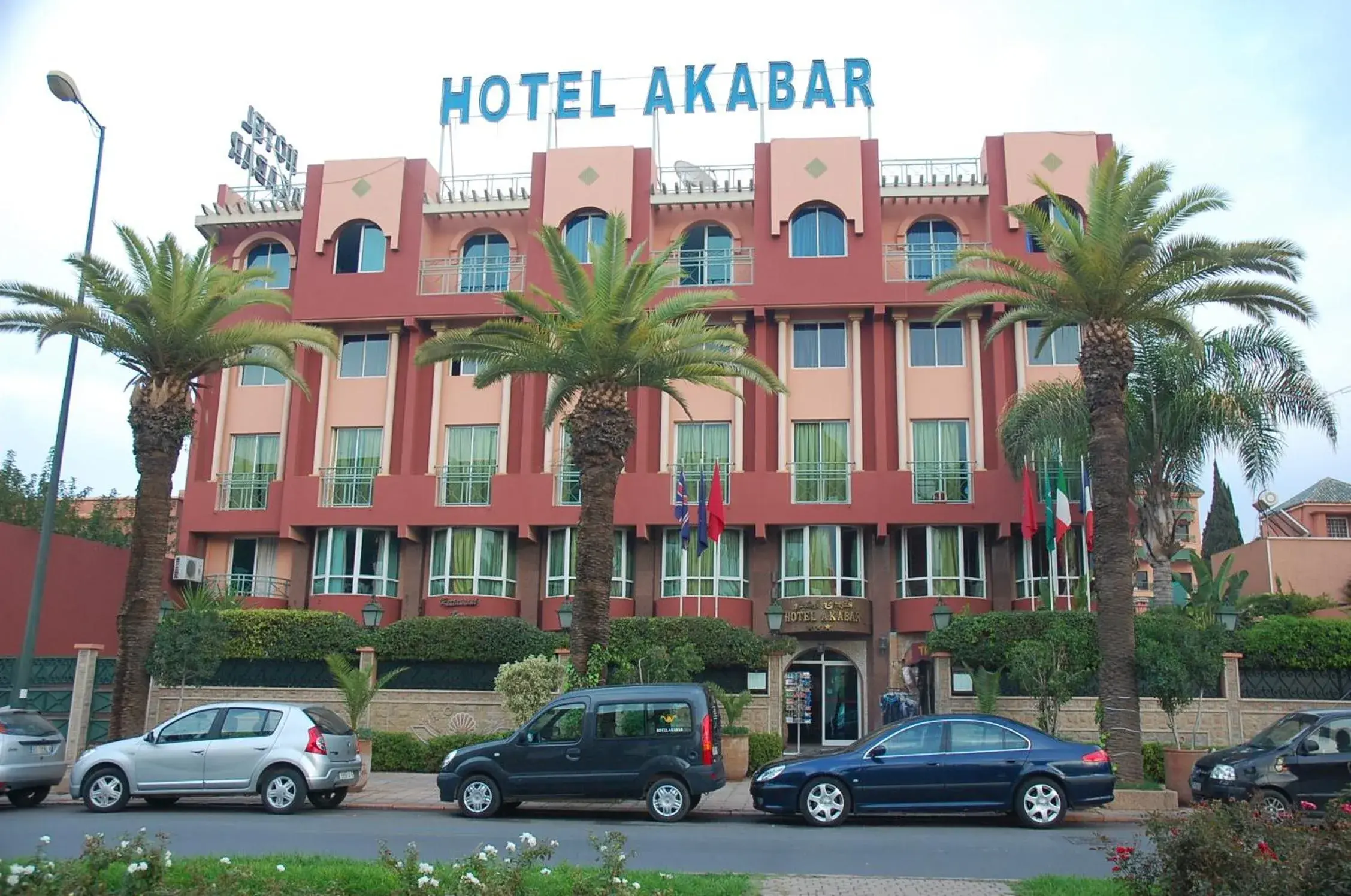 Property building in Hotel Akabar Property building in Hotel Akabar