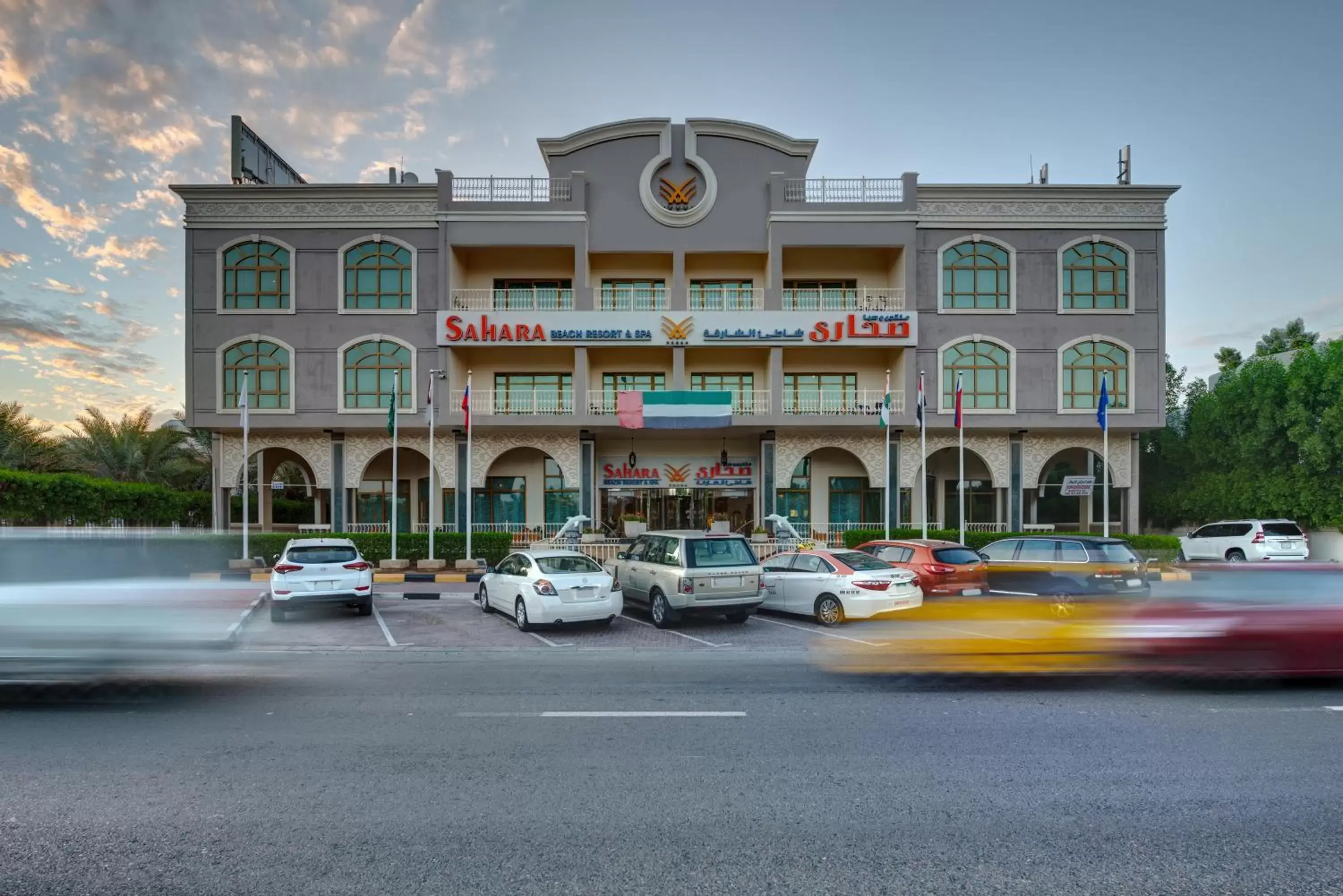 Property building in Sahara Beach Resort & Spa Property building in Sahara Beach Resort & Spa