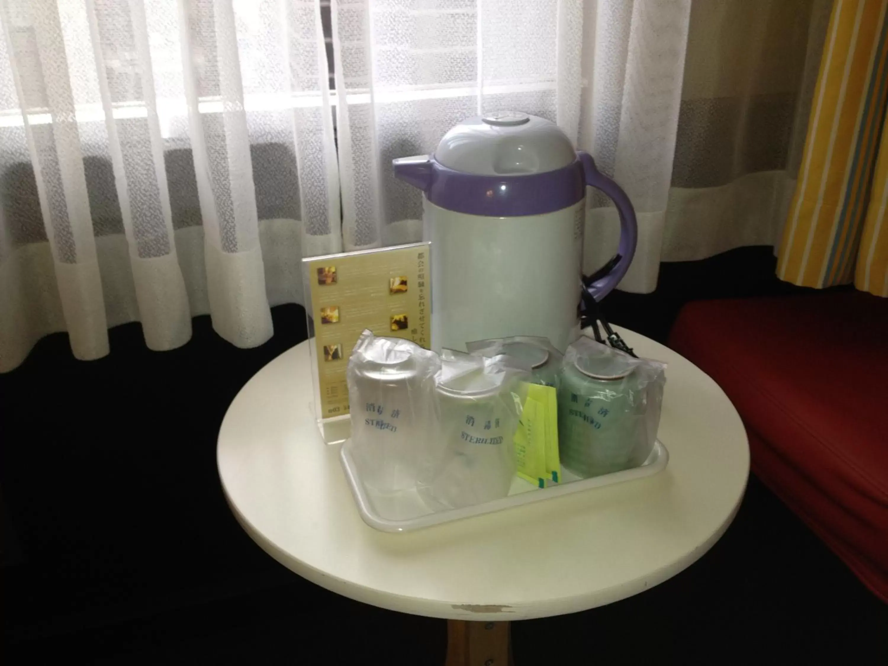 Coffee/tea facilities in Hotel Horidome Villa