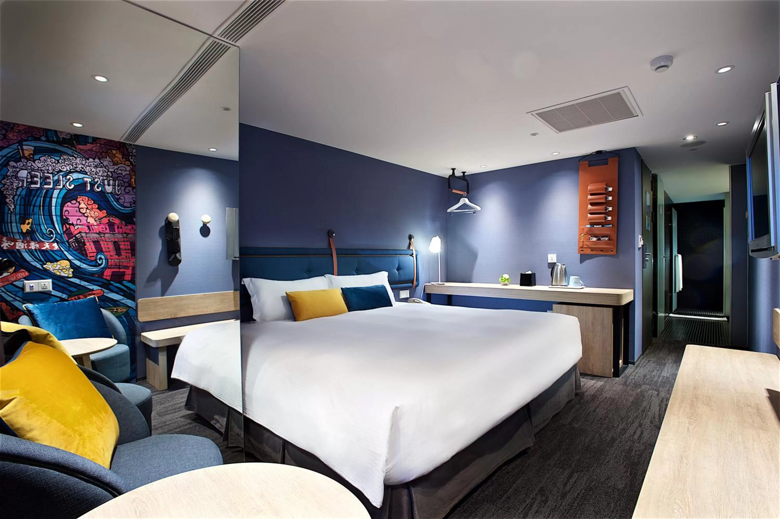 Bed in Just Sleep - Ximending