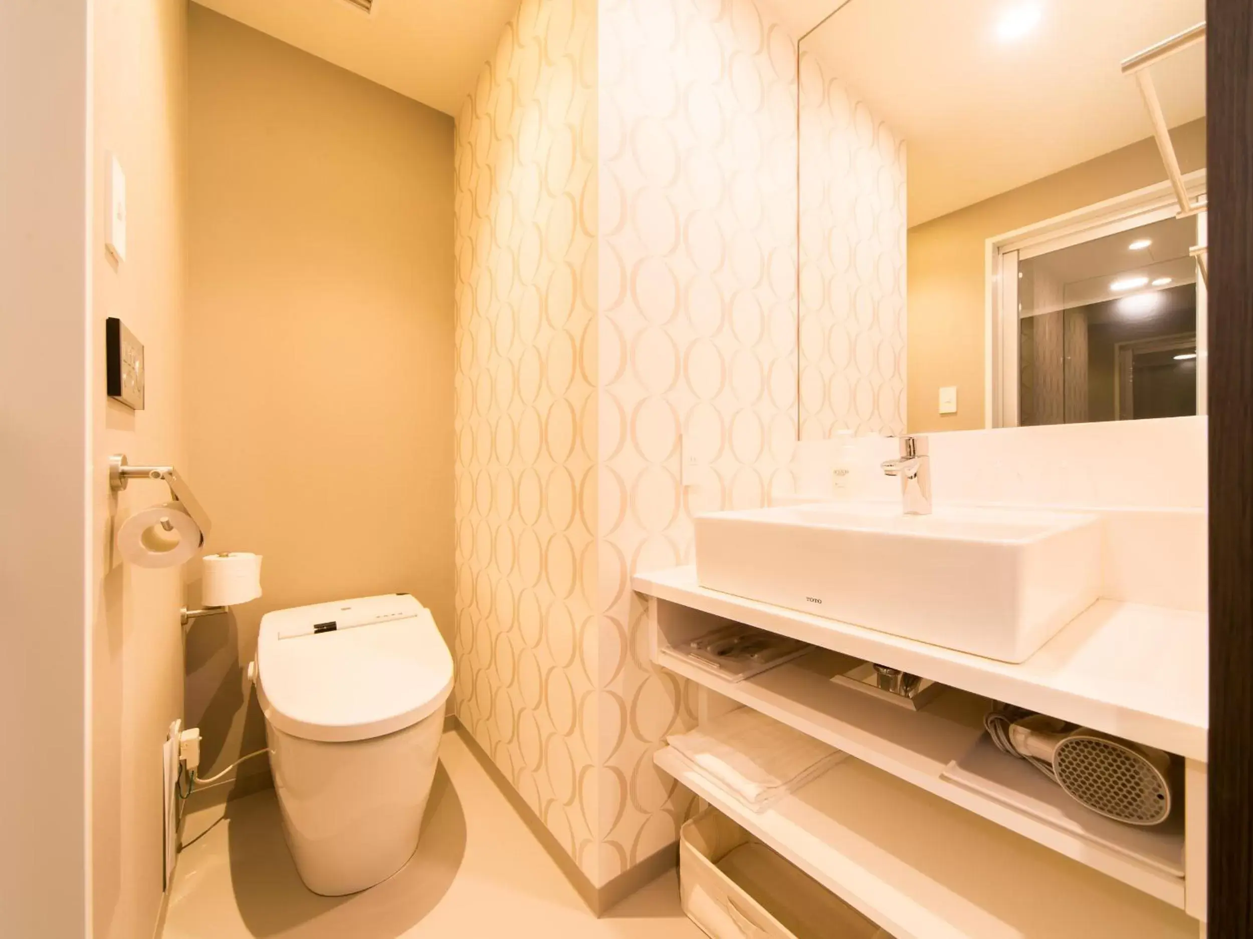 Toilet, Bathroom in Hiroshima Washington Hotel