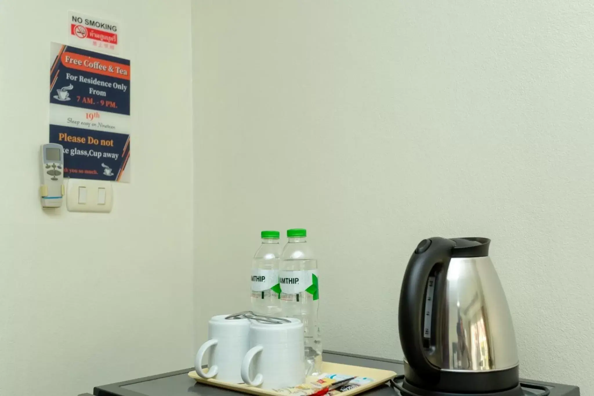 Coffee/tea facilities in Ivory Palace Hotel Coffee/tea facilities in Ivory Palace Hotel