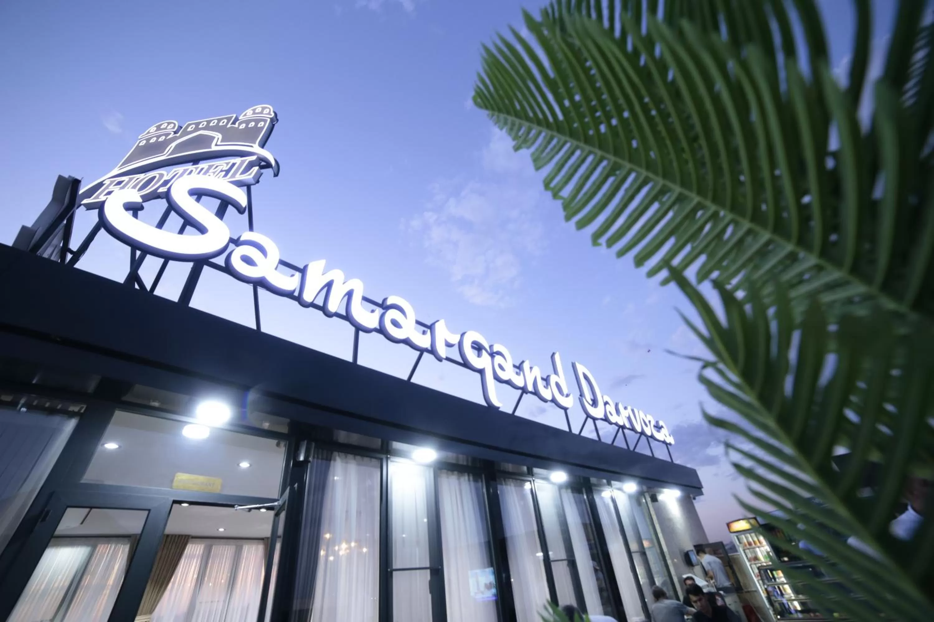 Property building in Samarqand Darvoza