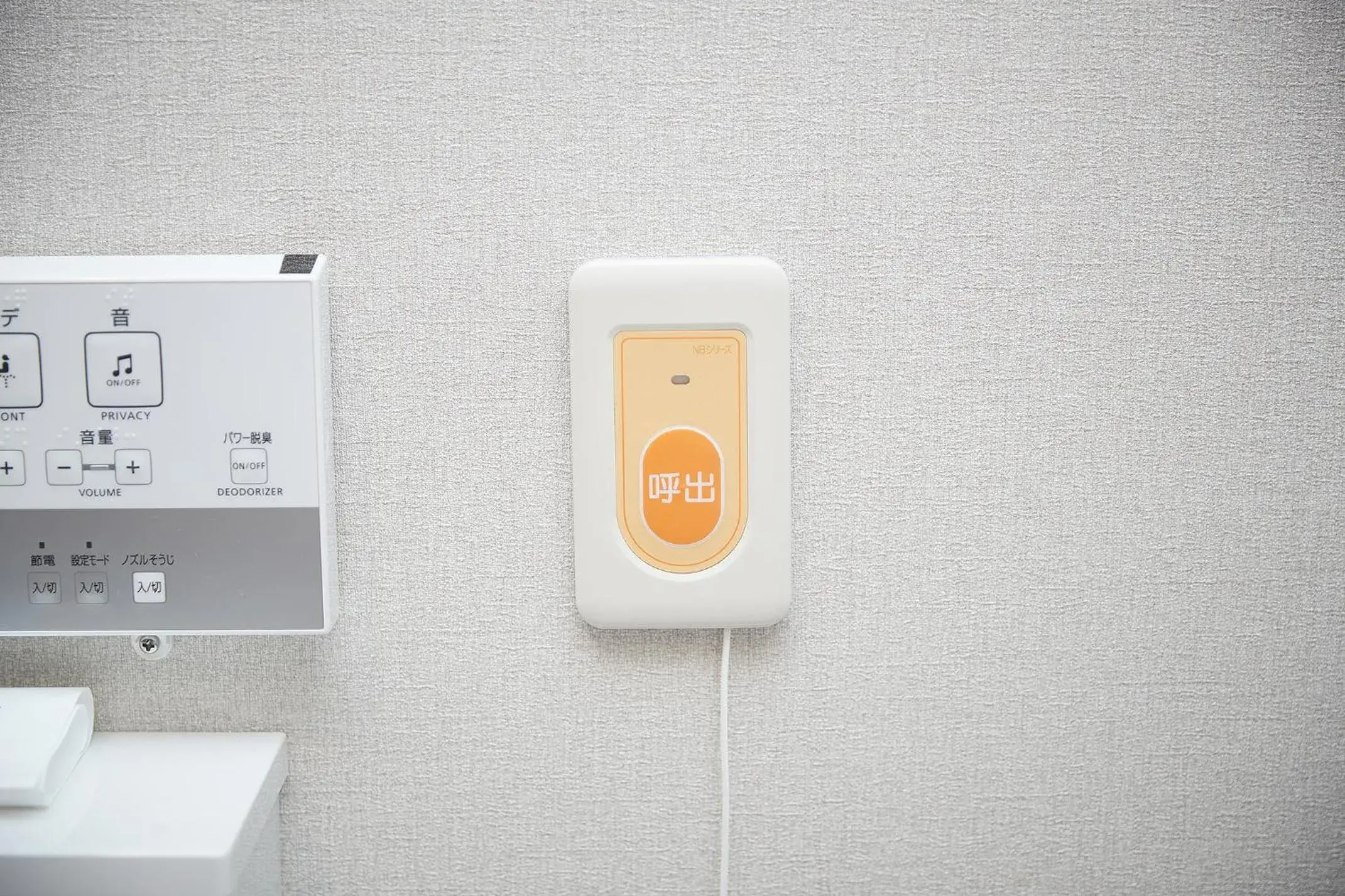 Y's Inn Naha Oroku Ekimae Y's Inn Naha Oroku Ekimae