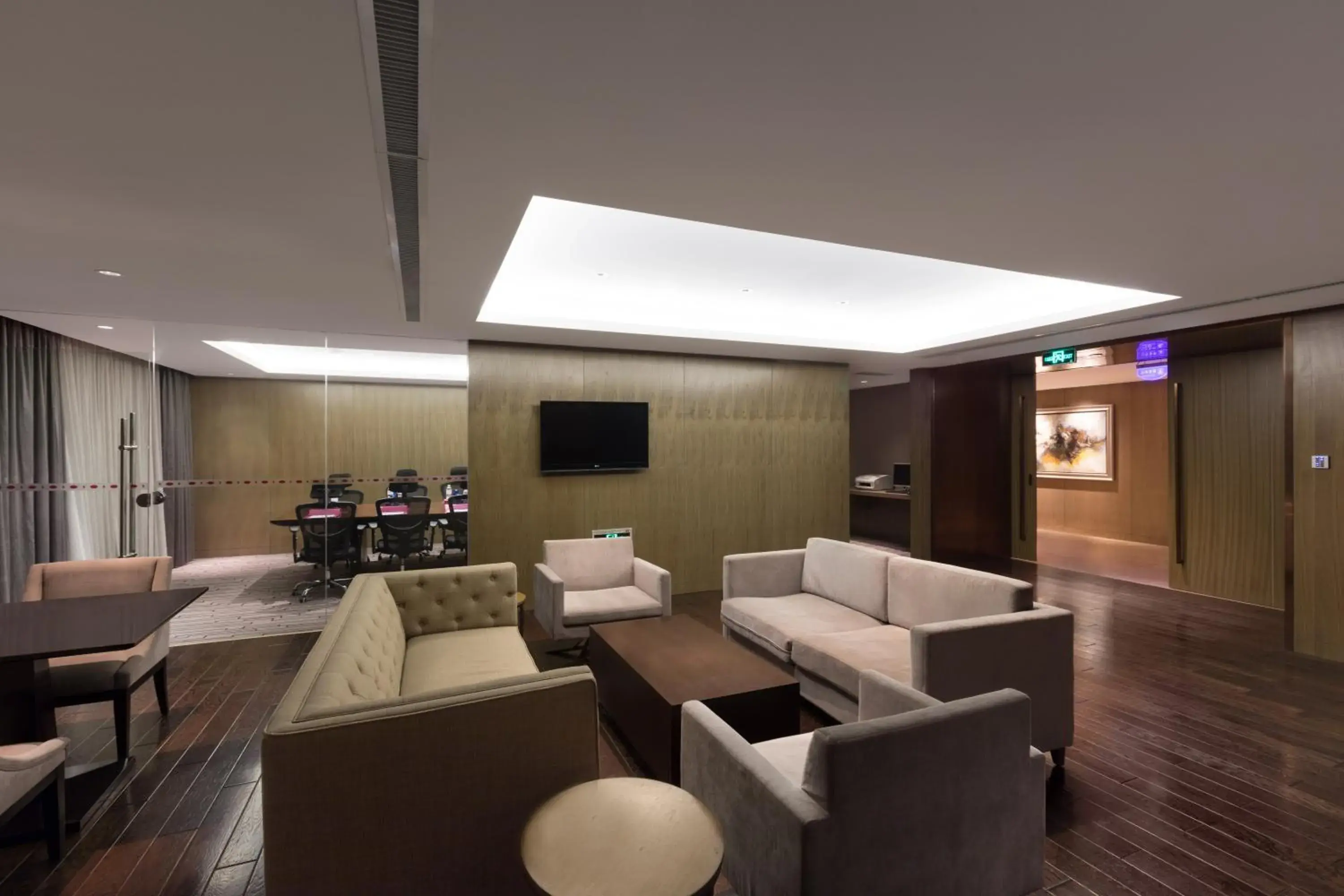 Other, Lounge/Bar in Crowne Plaza Xuzhou Dalong Lake, an IHG Hotel