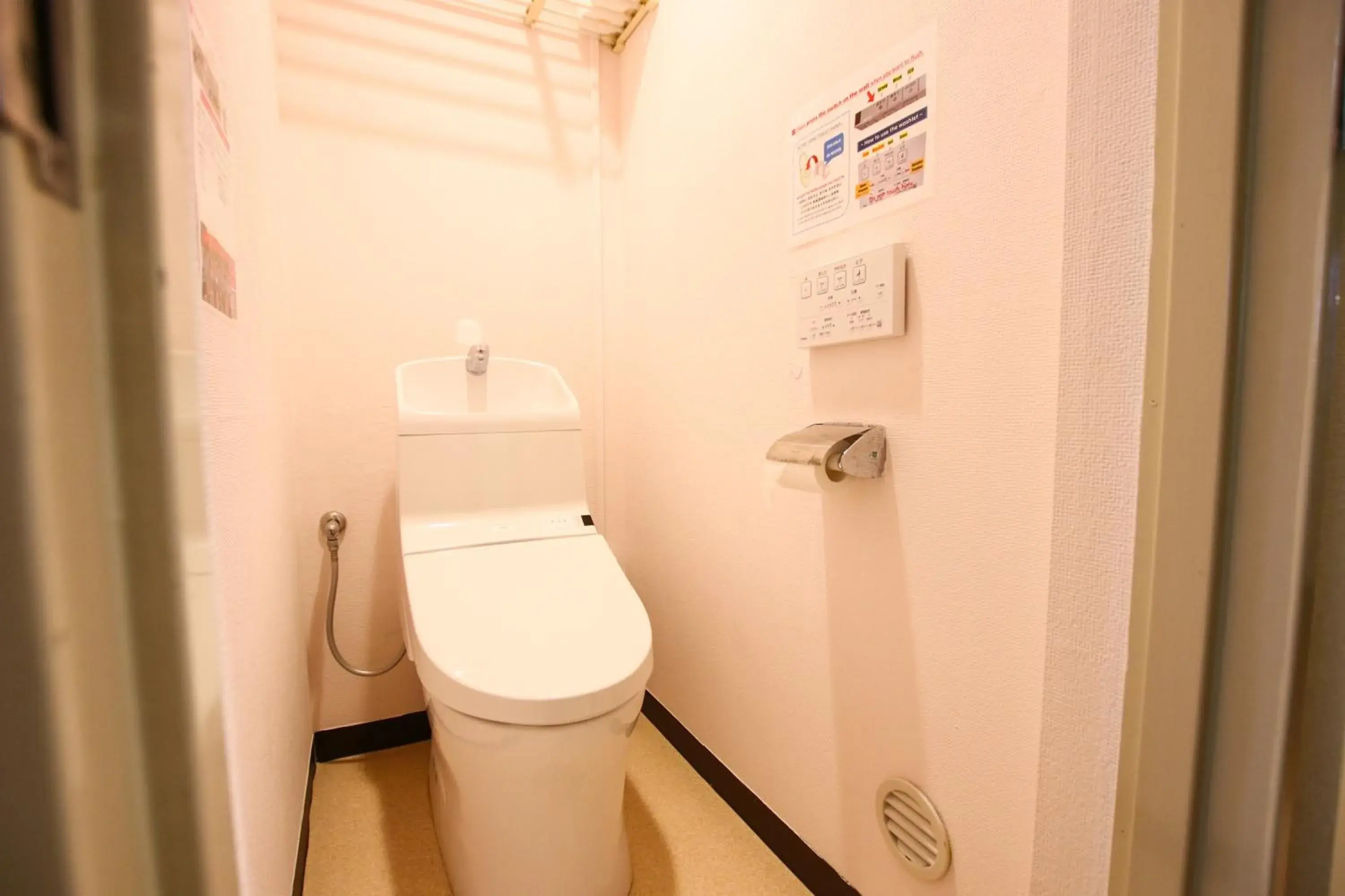 Toilet, Bathroom in Sakura Hotel Jimbocho