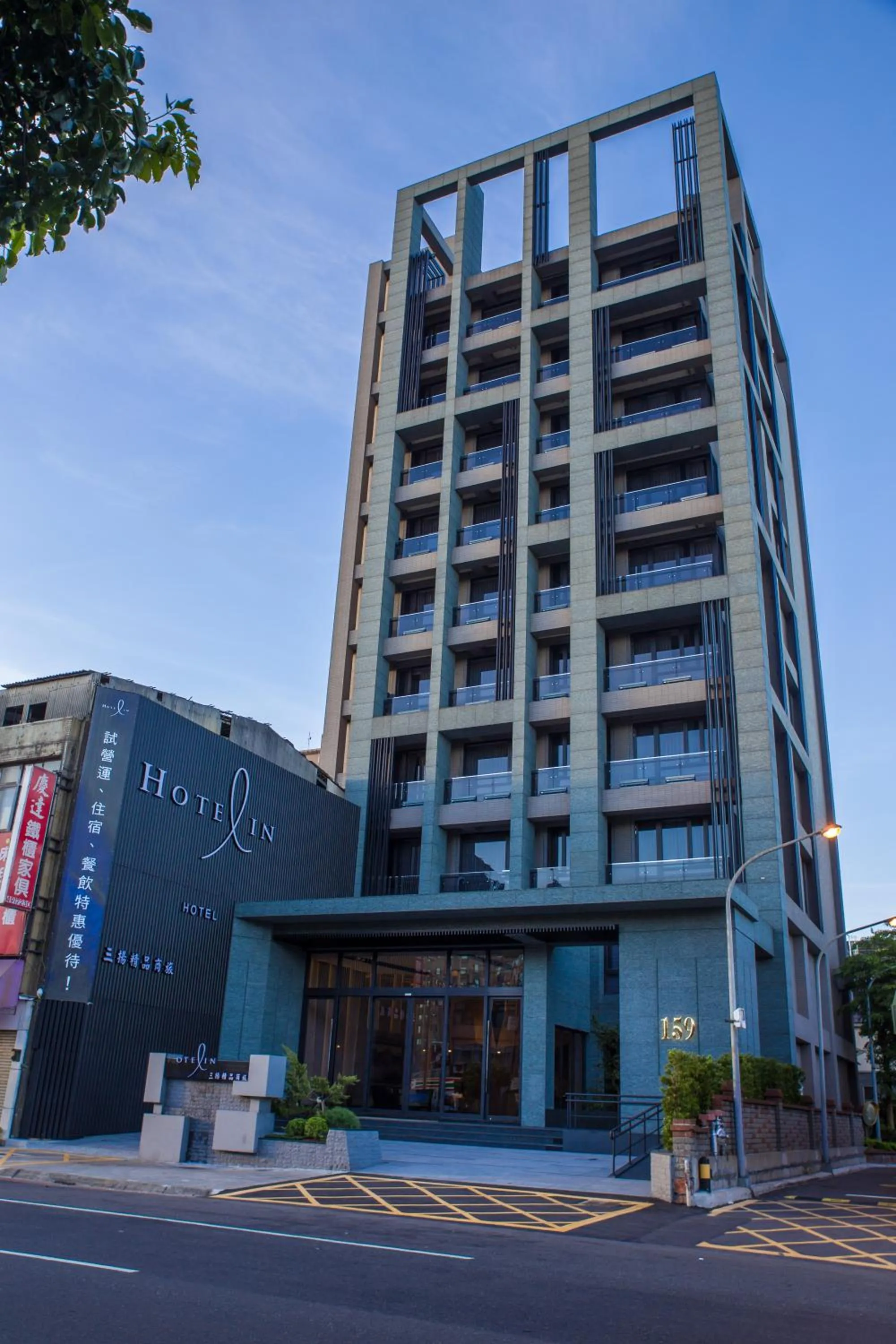 Off site in Hotel In