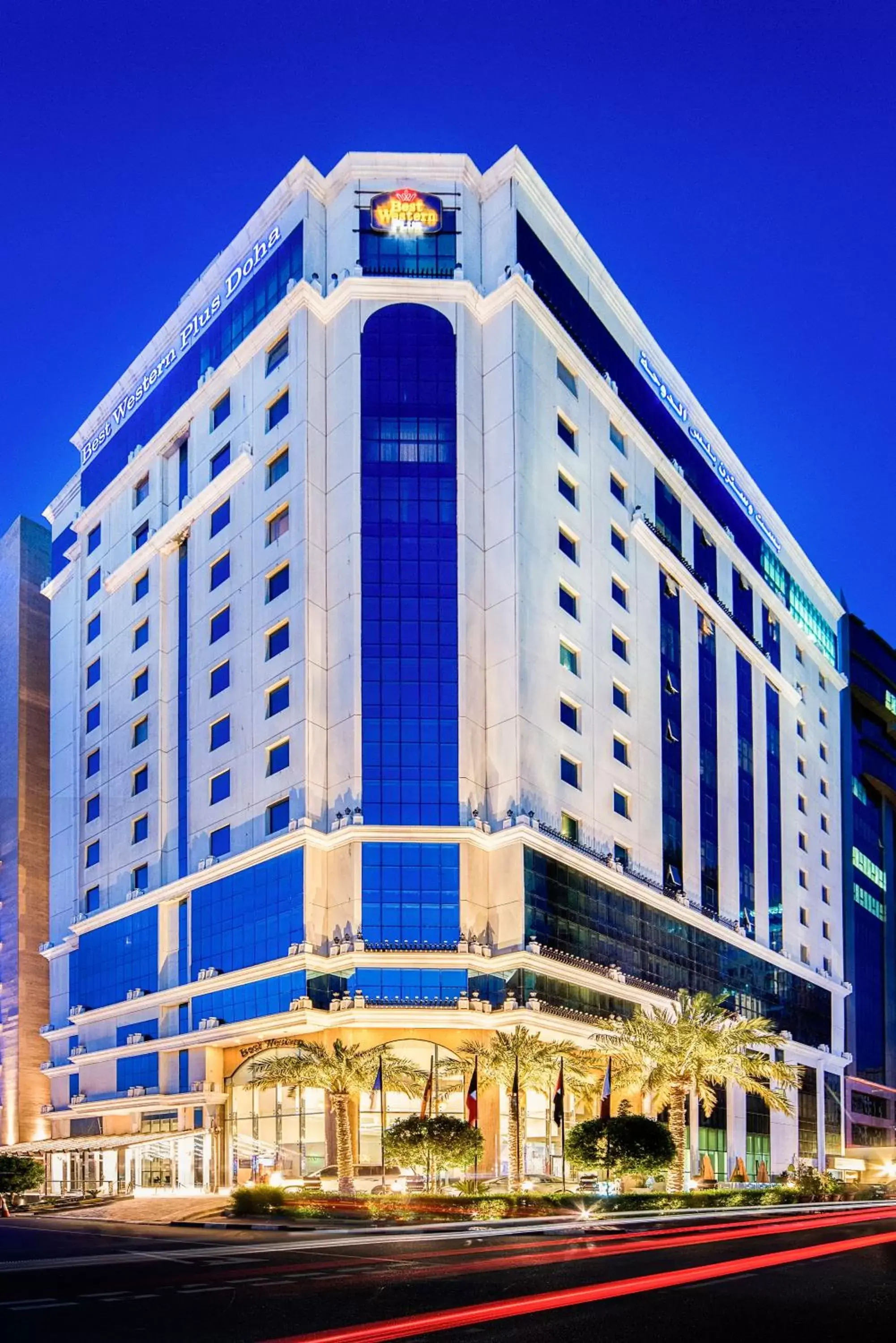 Facade/entrance, Property Building in Best Western Plus Doha