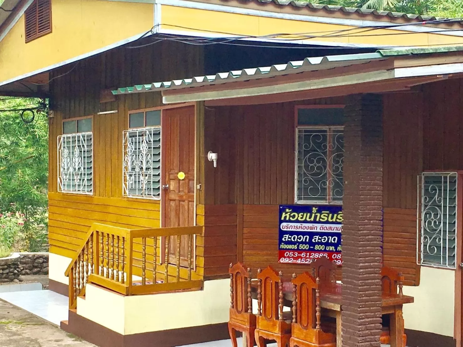 ห้วยน้ำรินรีสอร์ท The Creek Garden Resort