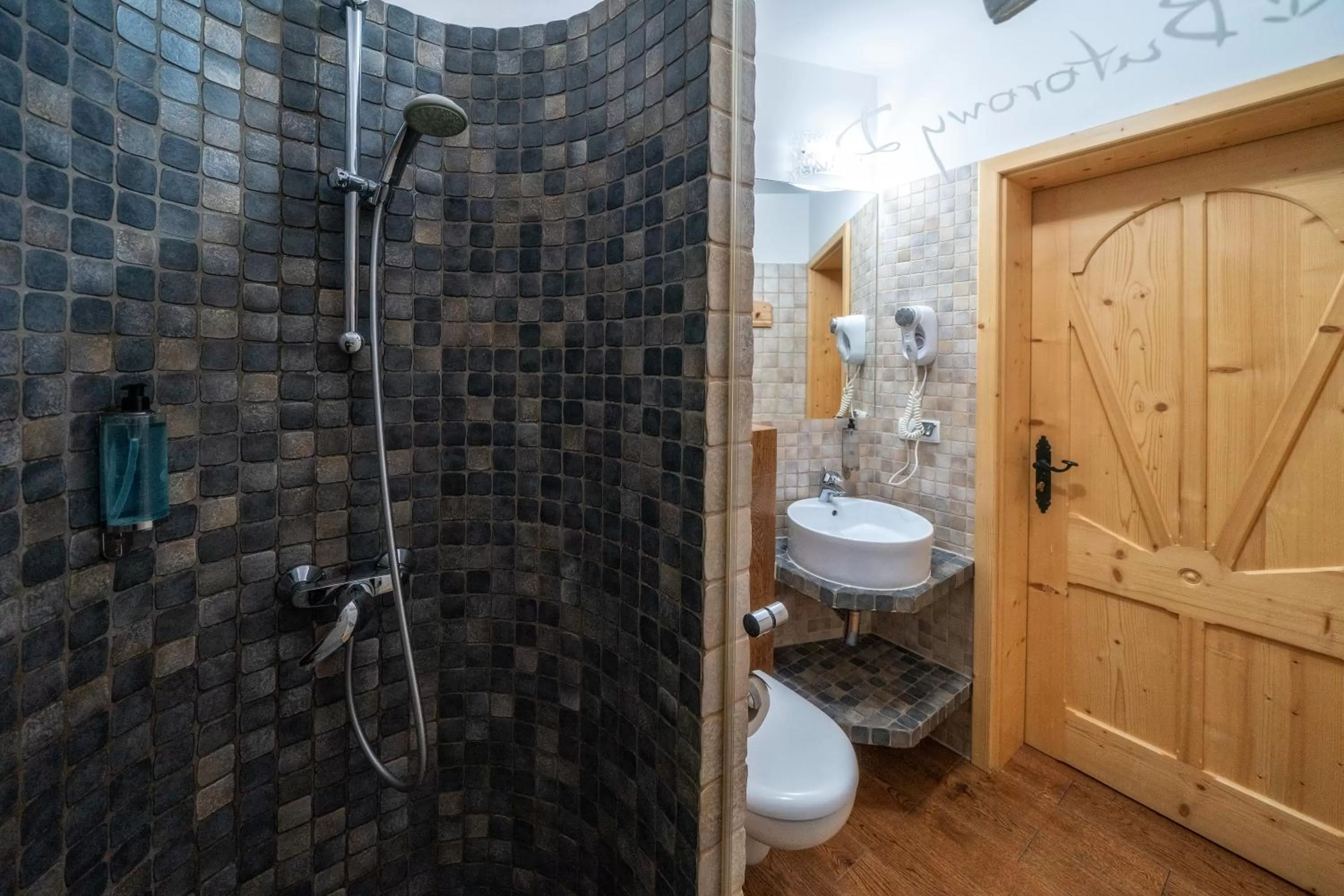 Bathroom in Butorowy Dwór