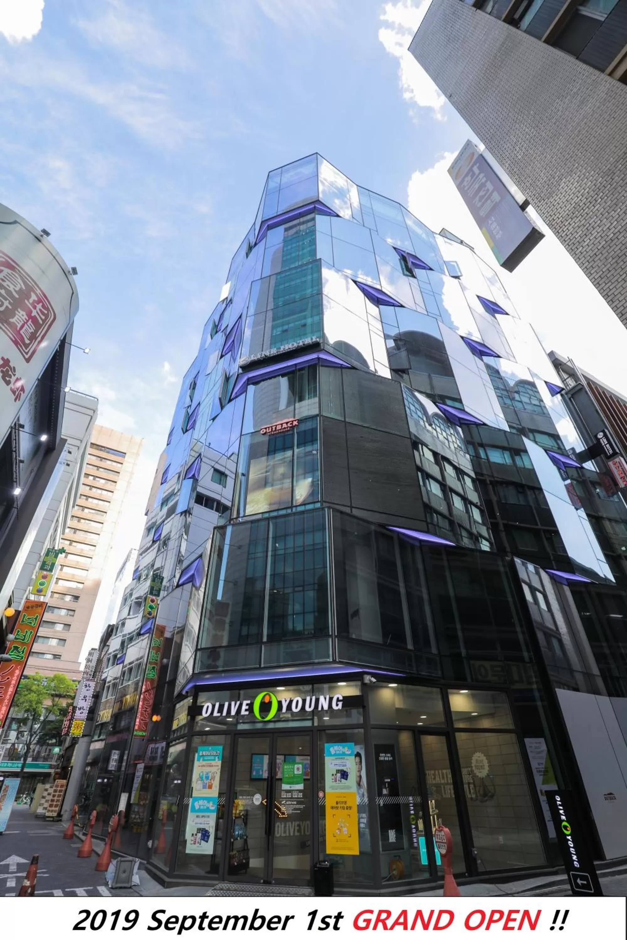 Property building in Line Hotel Myeongdong