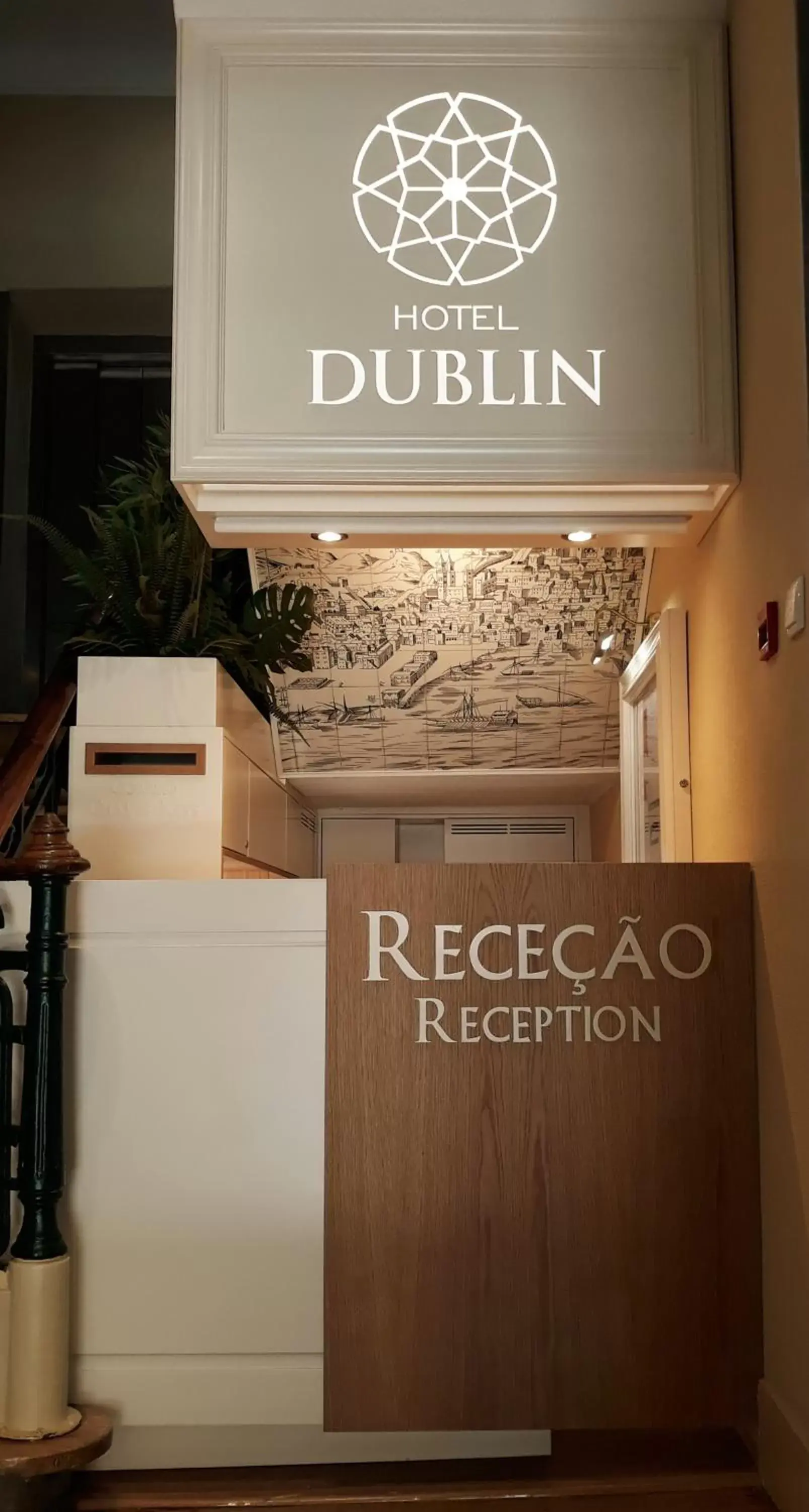 On site, Property Logo/Sign in Hotel Dublin