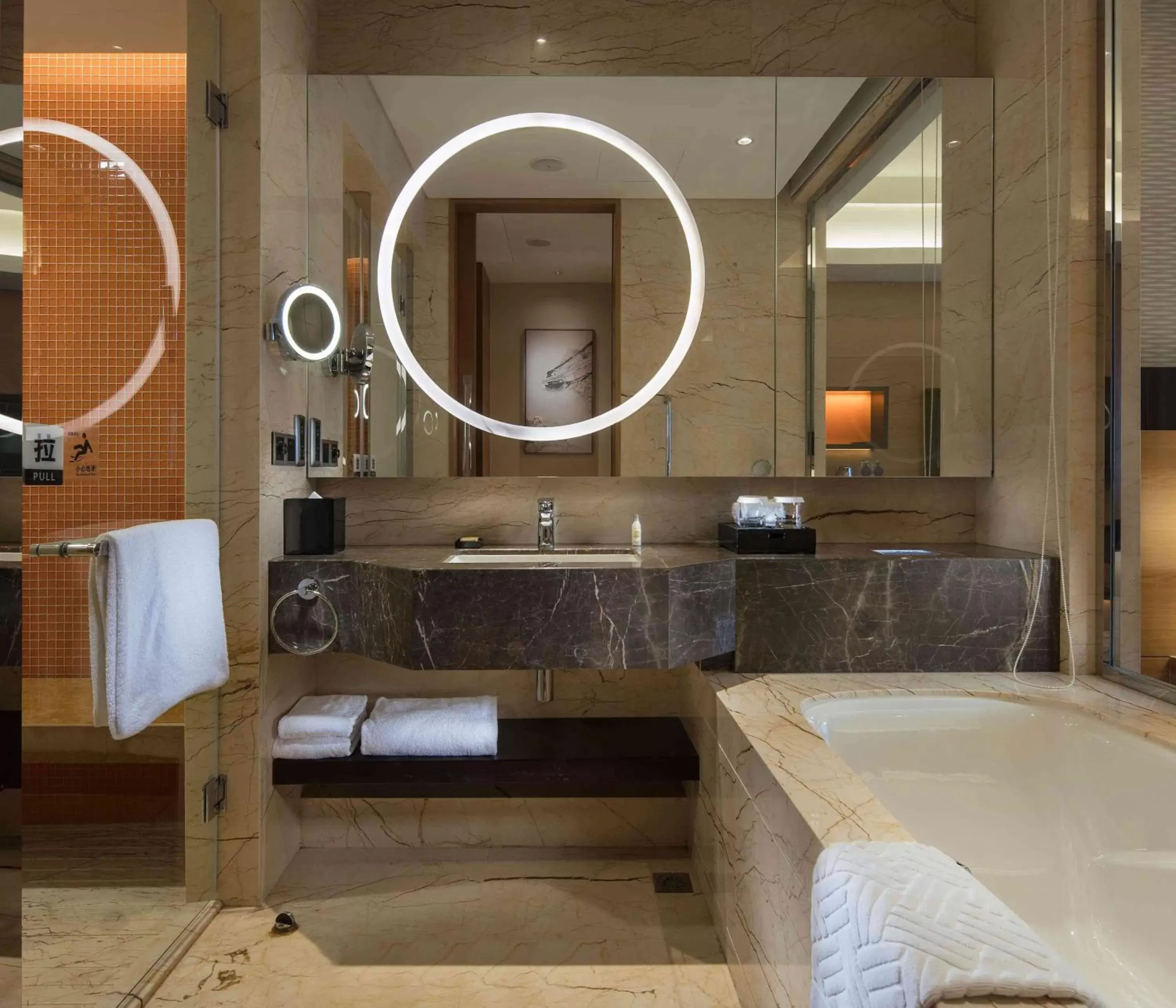 Bathroom in Hilton Yantai Golden Coast