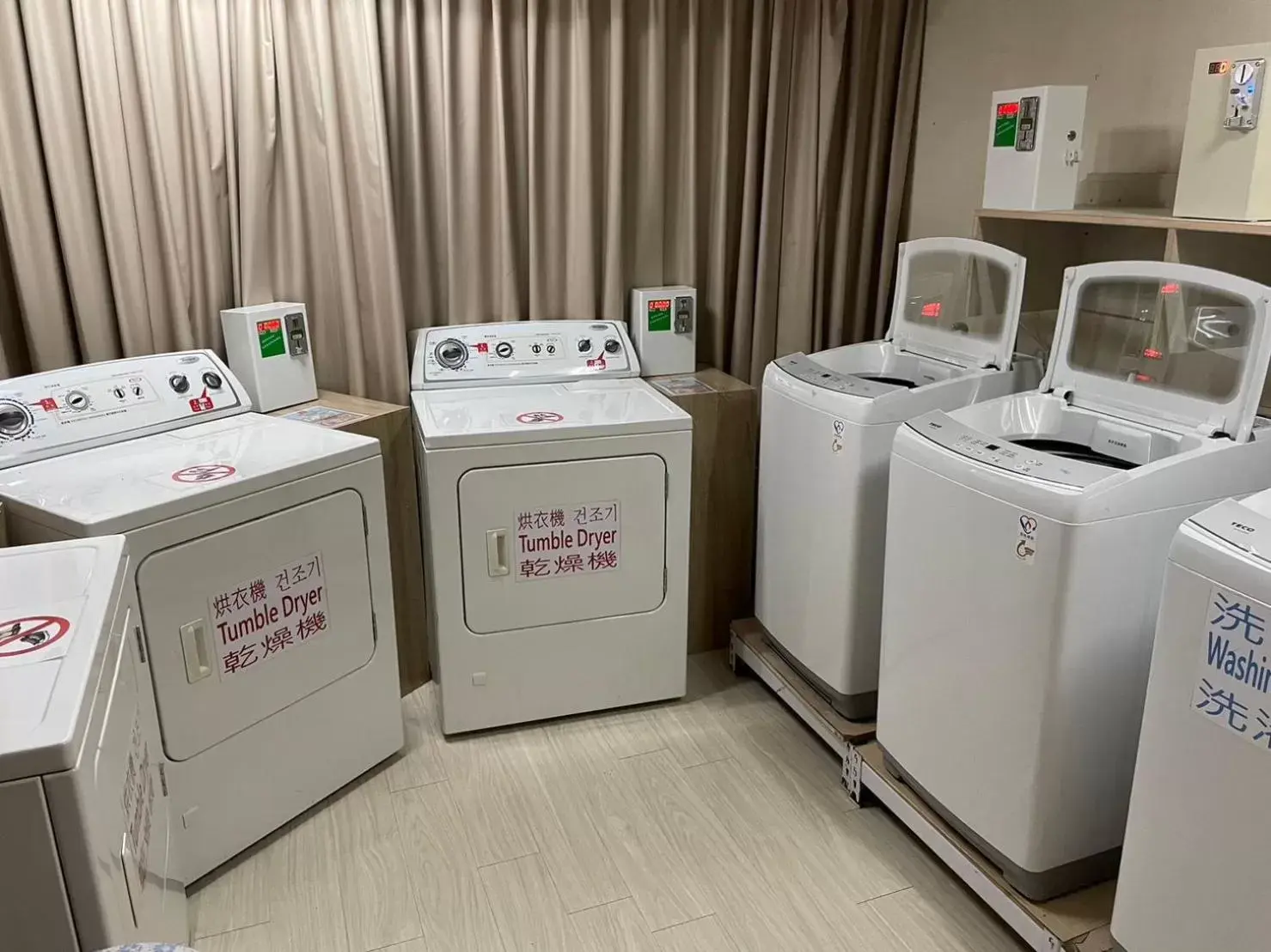 laundry in Yomi Hotel - ShuangLian MRT