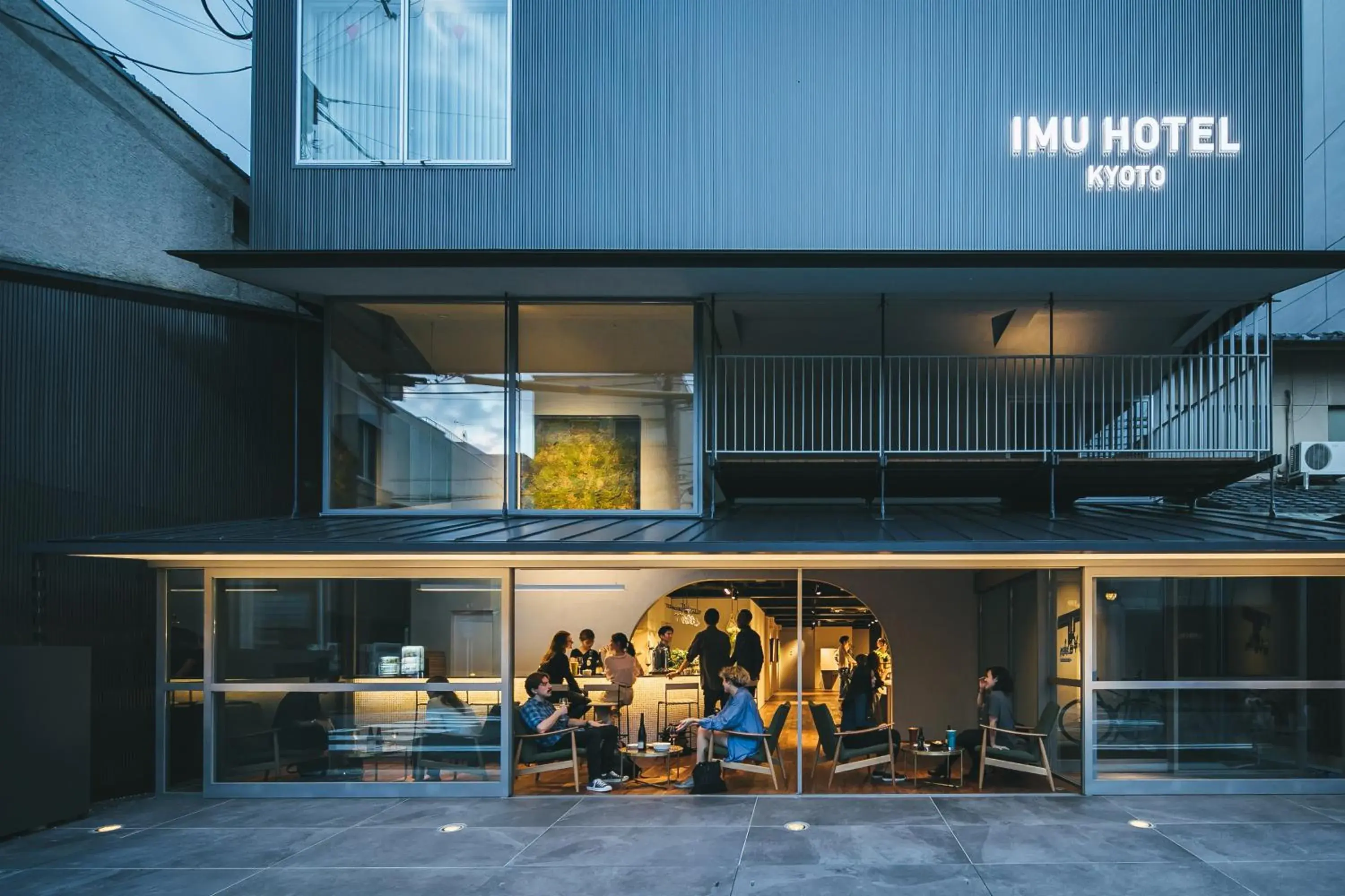 Property building in IMU Hotel Kyoto