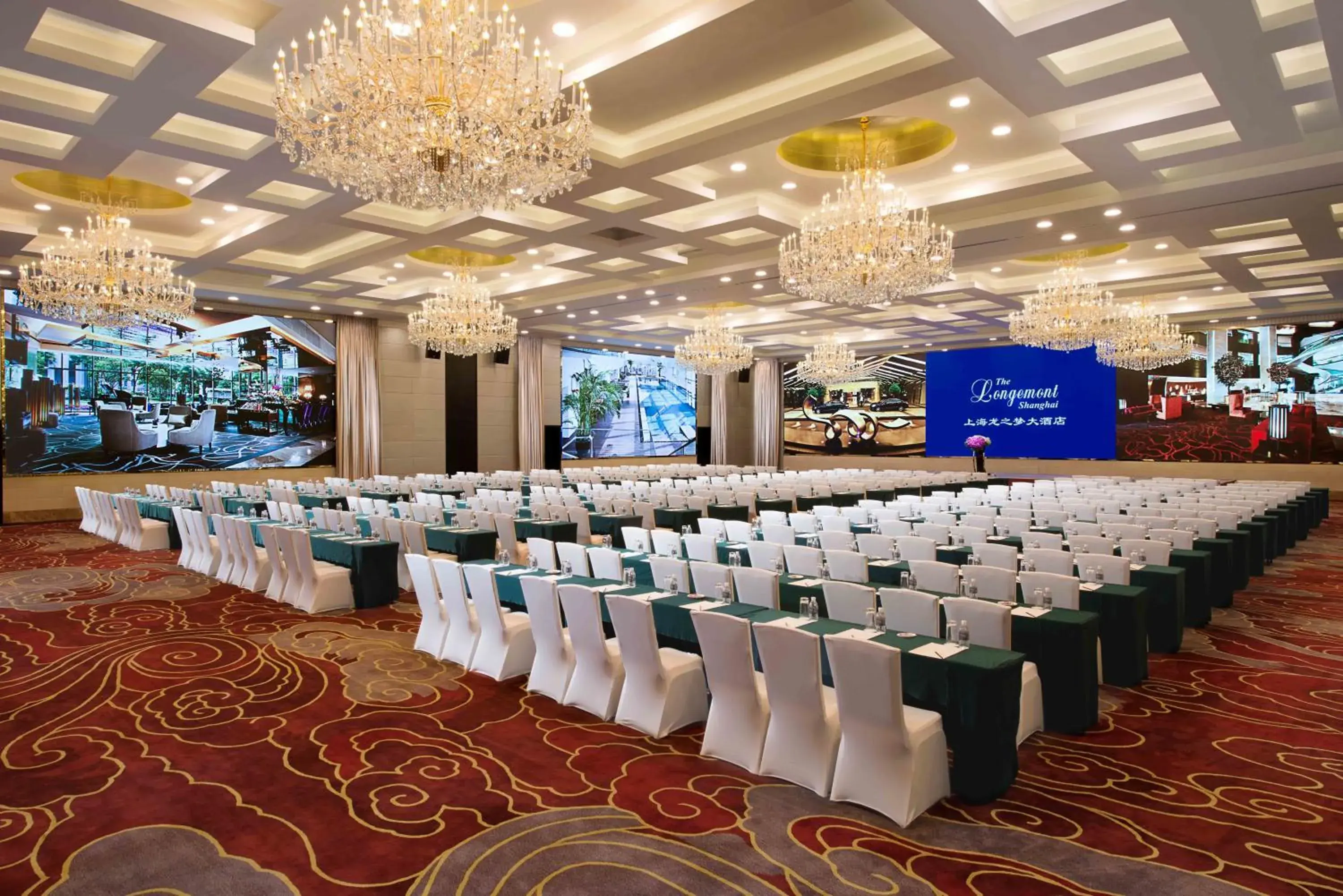 Business facilities, Banquet Facilities in The Longemont Shanghai
