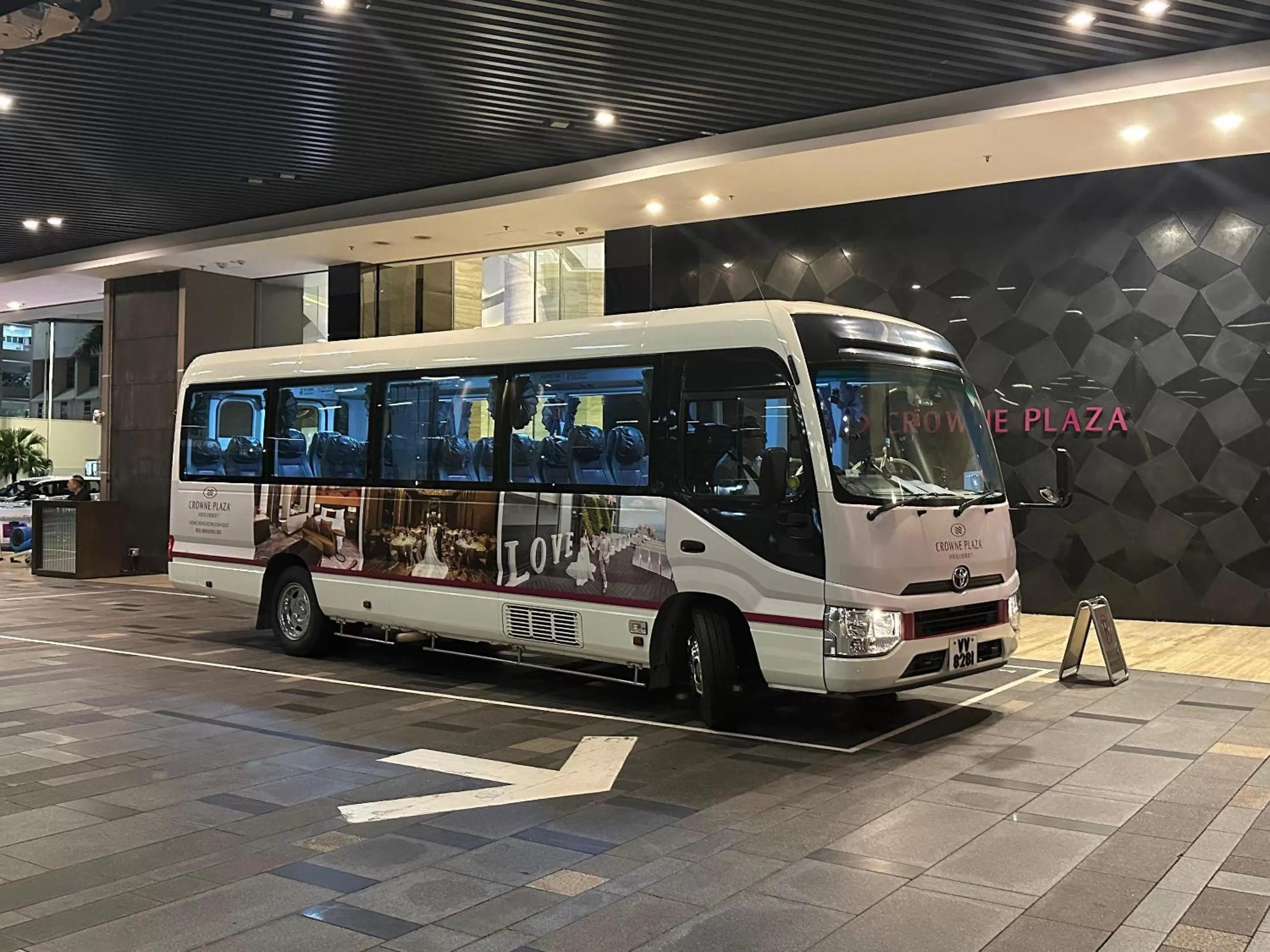 shuttle in Crowne Plaza Hong Kong Kowloon East by IHG