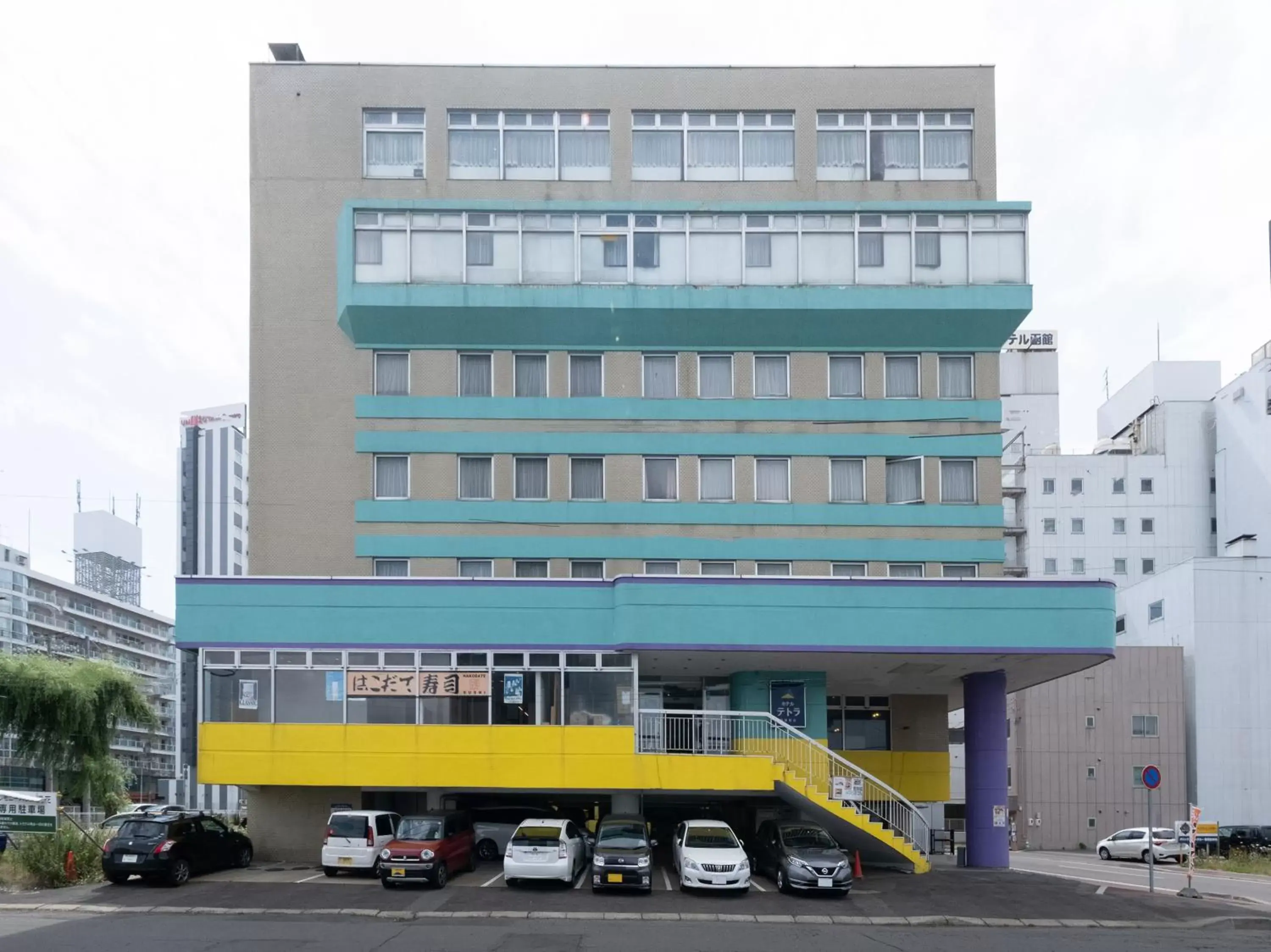 Facade/entrance, Property Building in Tabist Hotel Tetora Hakodate Station