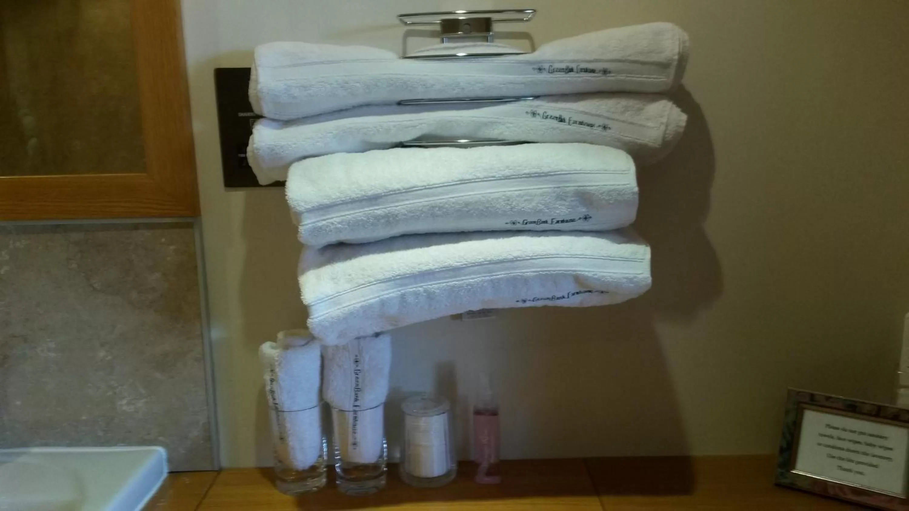 Double or Twin Room with Countryside View - single occupancy in Green Bank Farmhouse