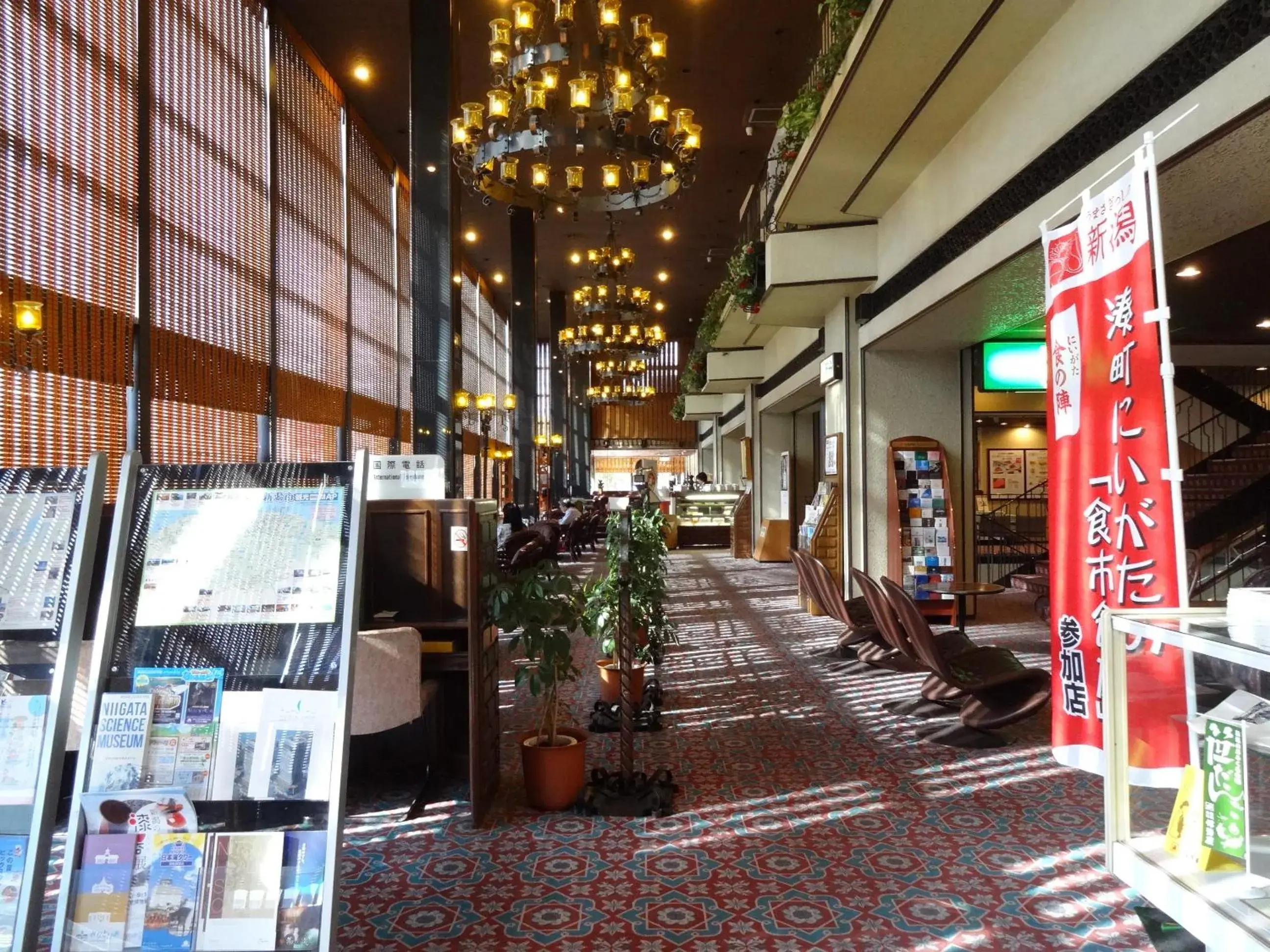 Lounge or bar in Bandai Silver Hotel