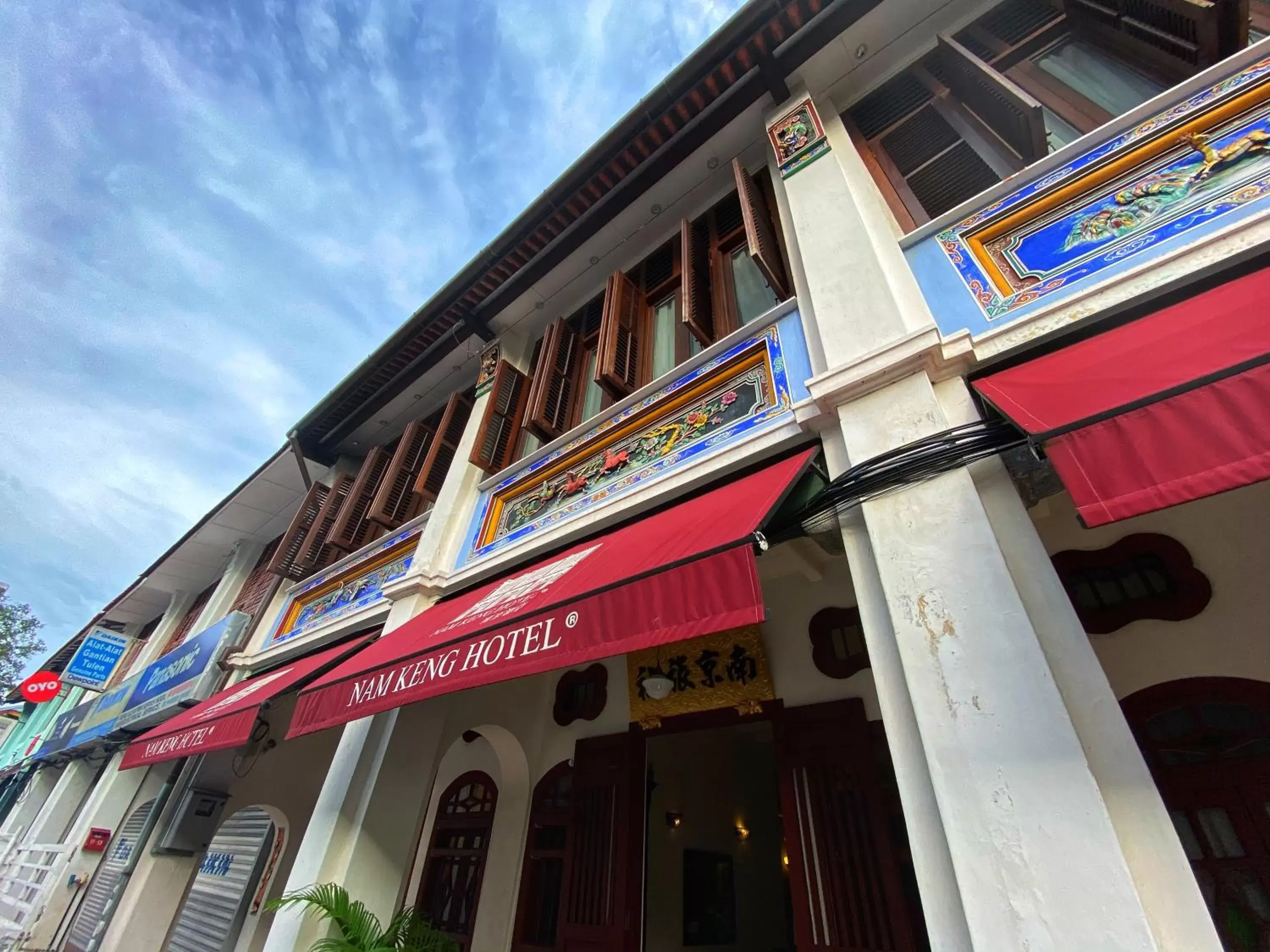 Facade/entrance in Nam Keng Hotel Penang