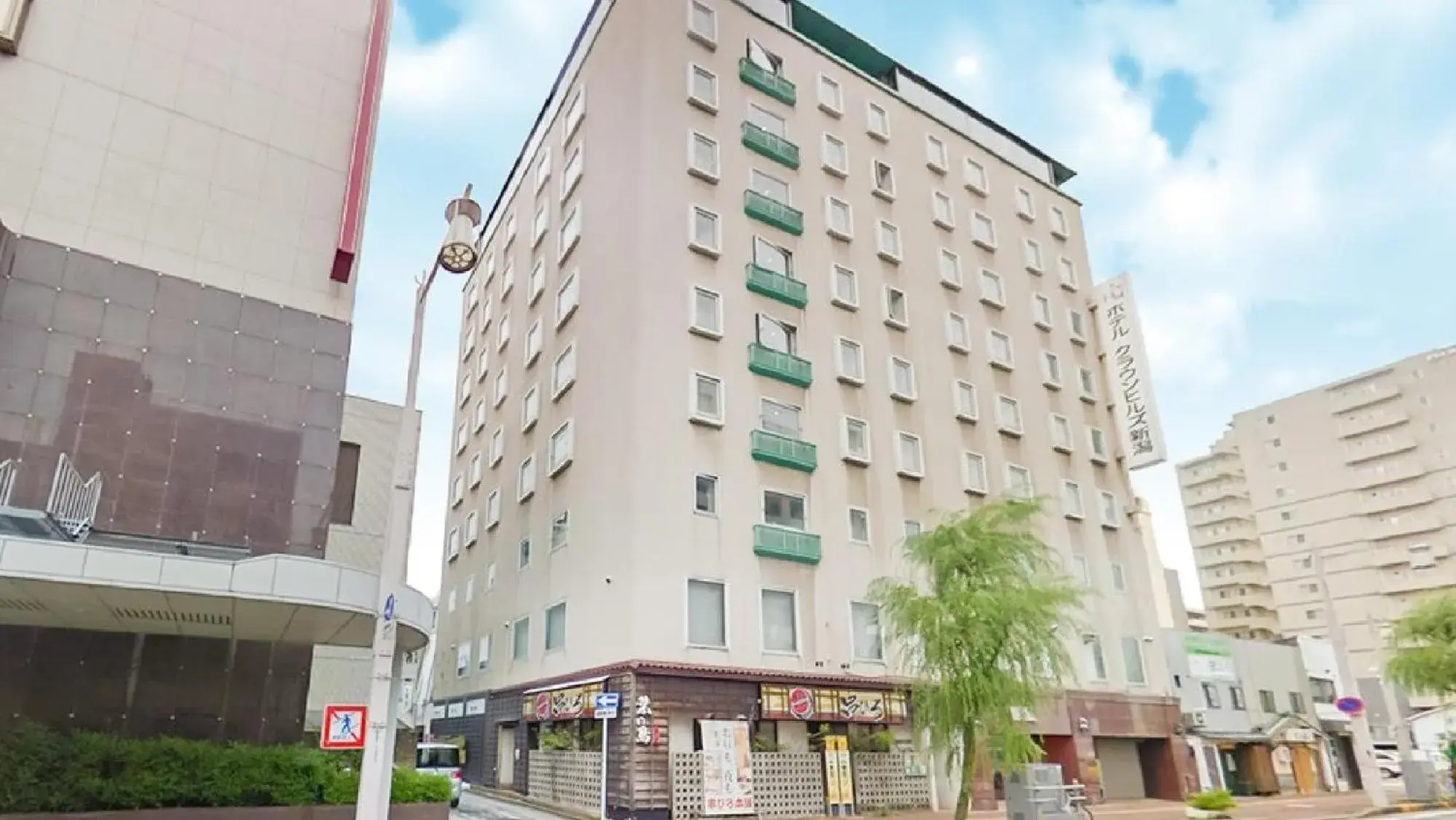 Property building in Hotel Crown Hills Niigata Property building in Hotel Crown Hills Niigata