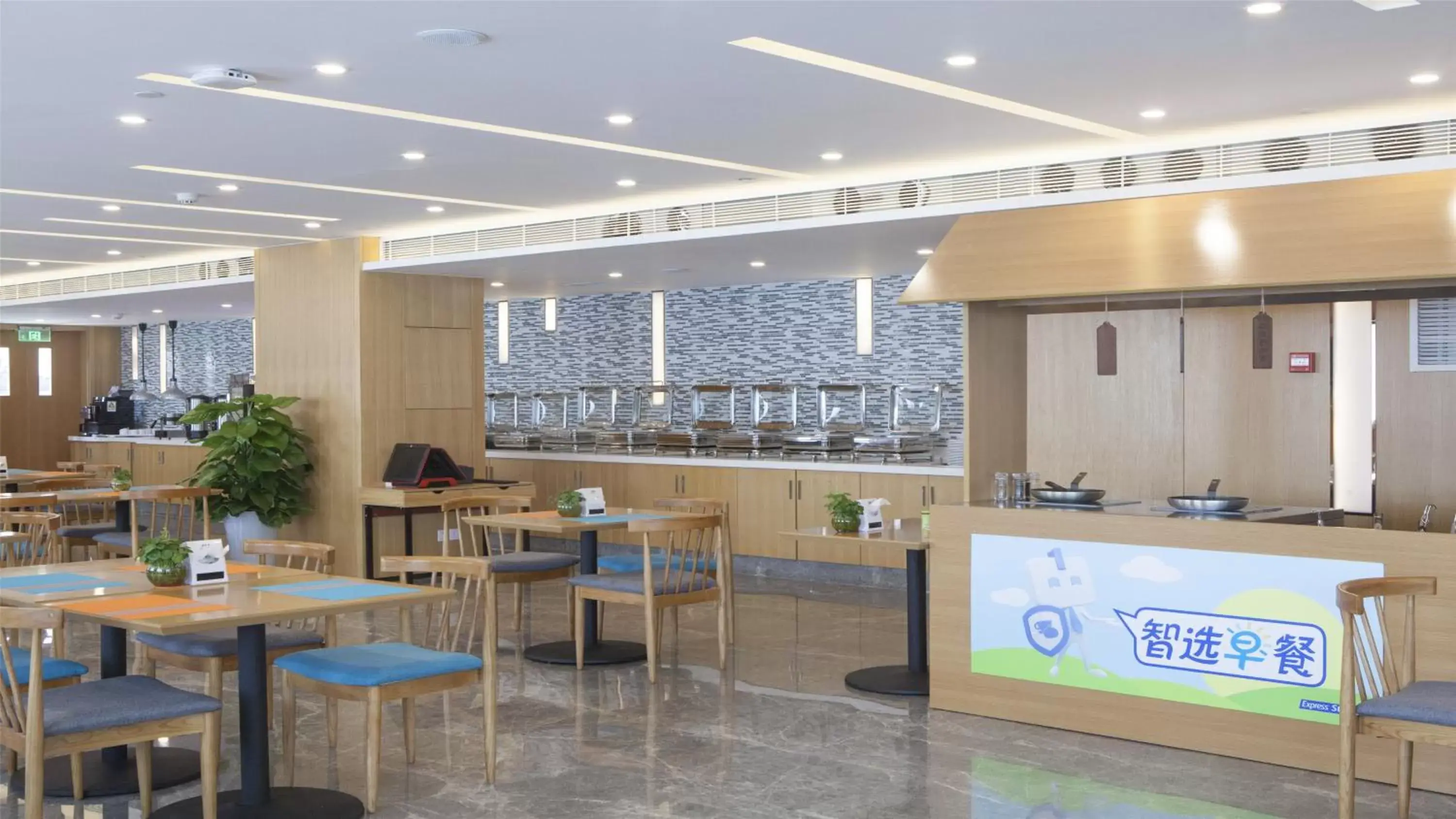 Restaurant/Places to Eat in Holiday Inn Express Chengdu Airport Zone(Chengdu Shuangliu International Airport Branch), an IHG Hotel