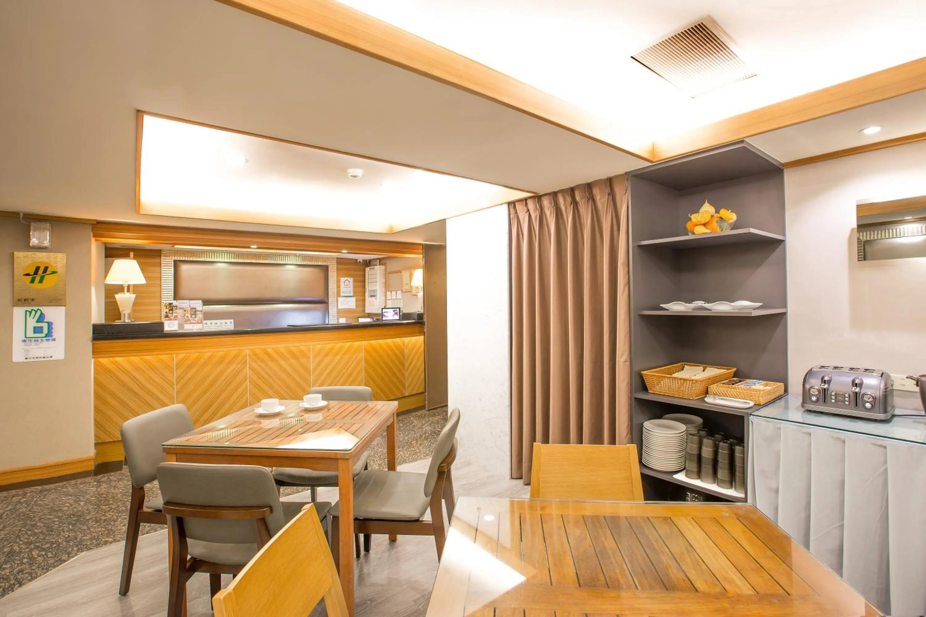 Lounge or bar in Hub Hotel Ximen-inn Kunming