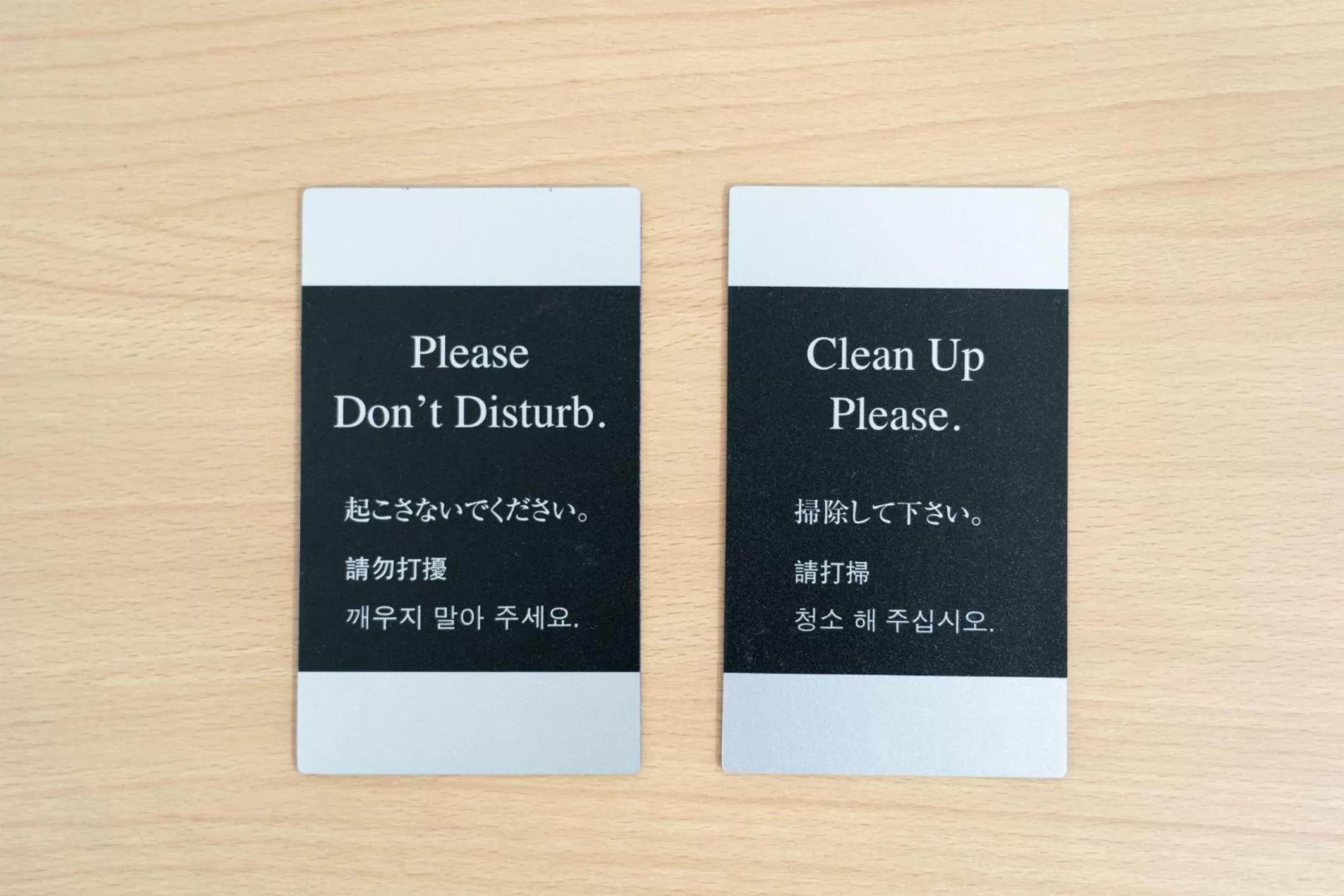 Pearl Hotel Shinjuku Akebonobashi