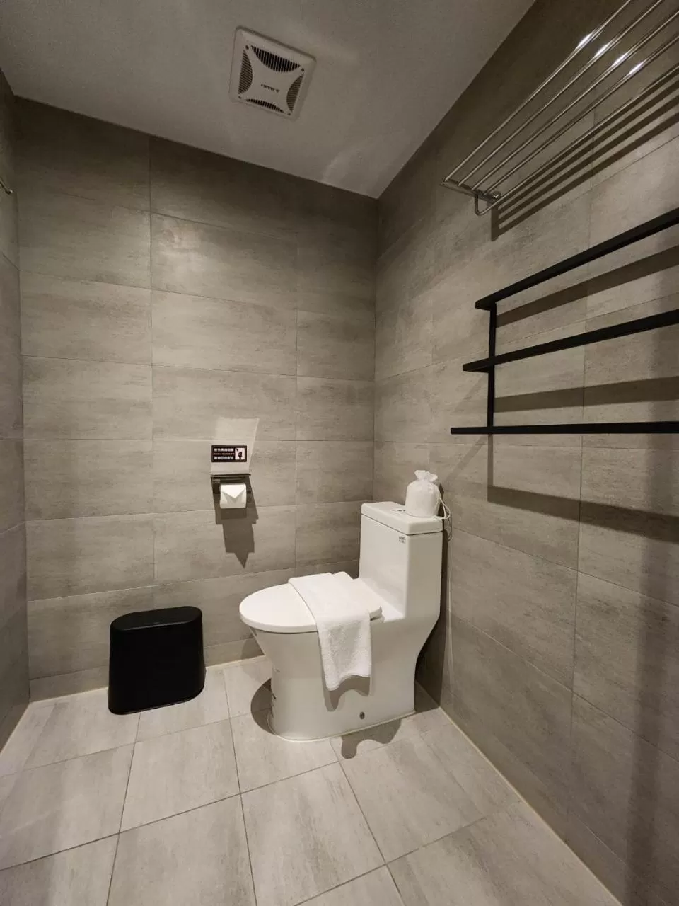 Toilet in OLAH Poshtel - Hualien Zhongfu