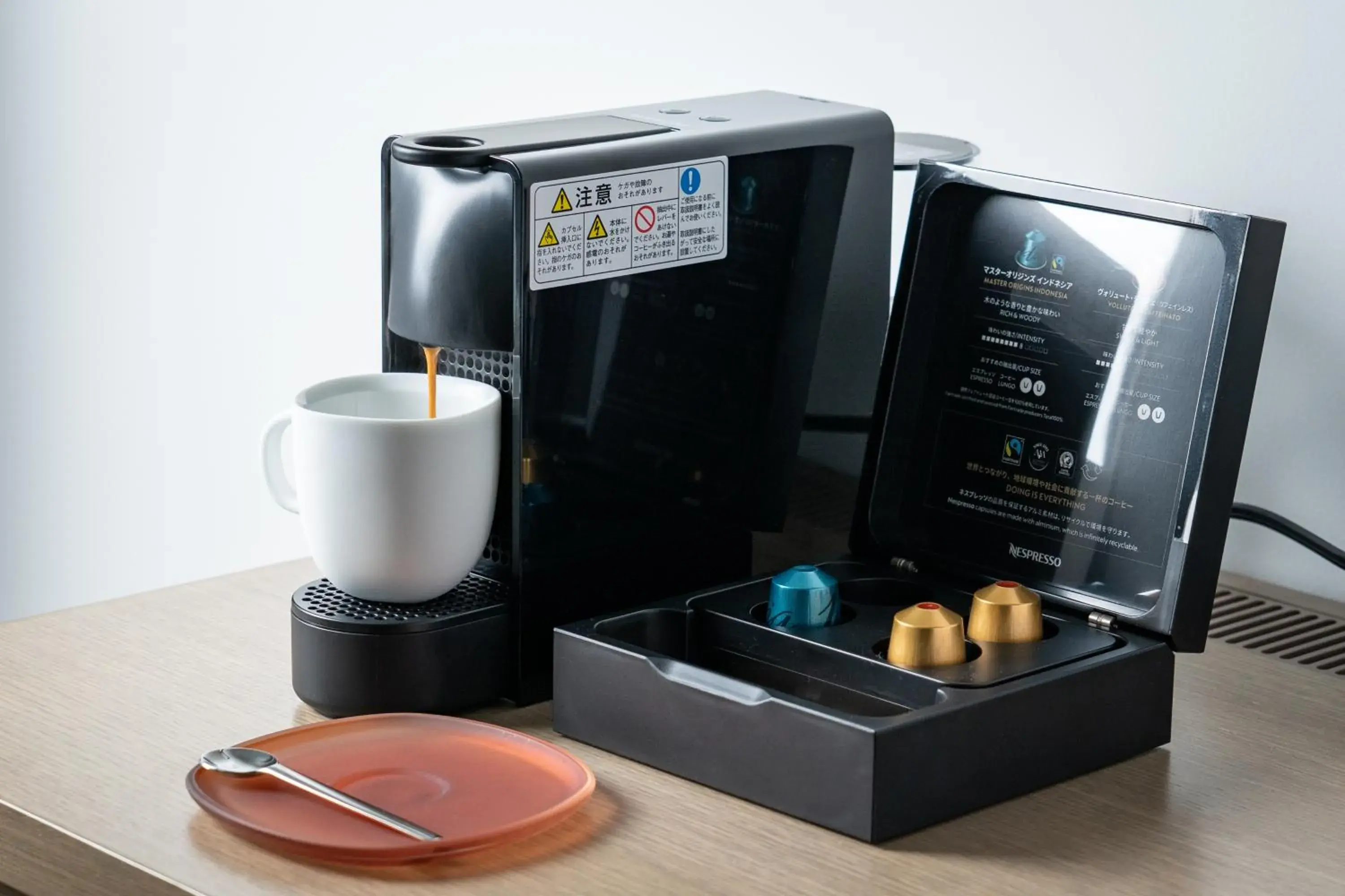 Coffee/Tea Facilities in The Royal Park Hotel Iconic Kyoto