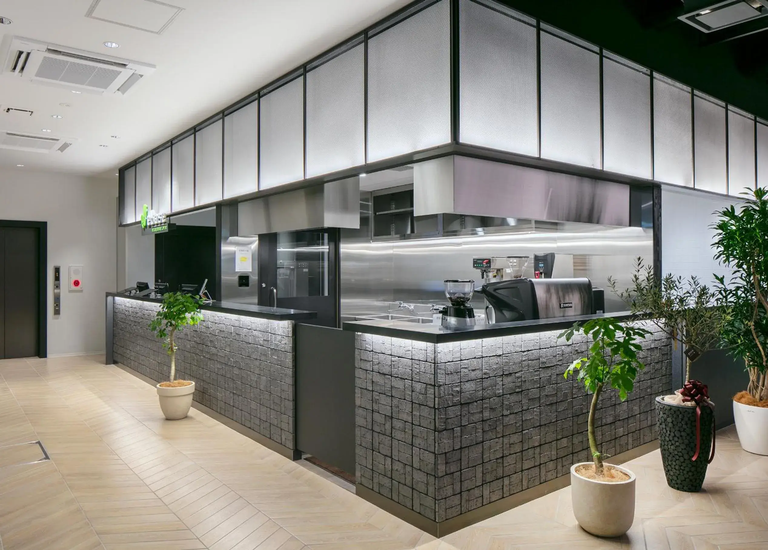 Lobby or reception, Kitchen/Kitchenette in WeBase Hiroshima