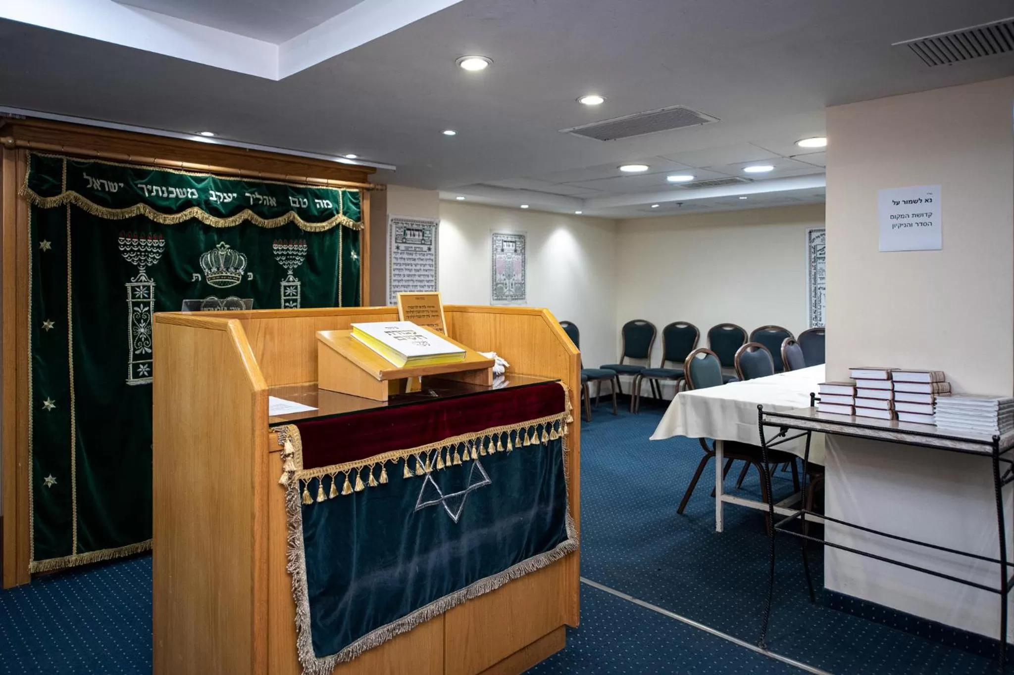 Place of worship in Brown Lighthouse Eilat, a member of Brown Hotels