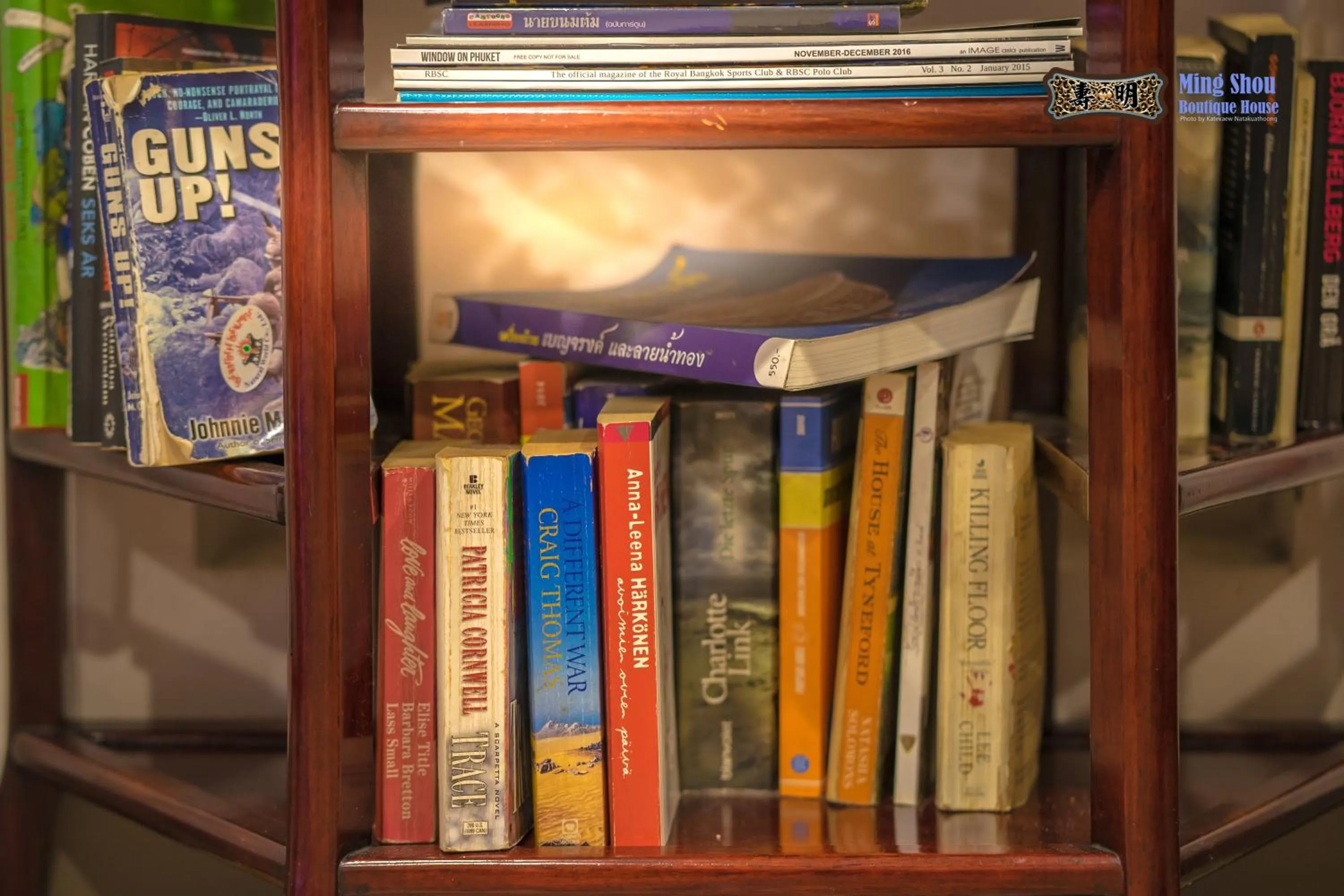 Ming Shou Boutique House