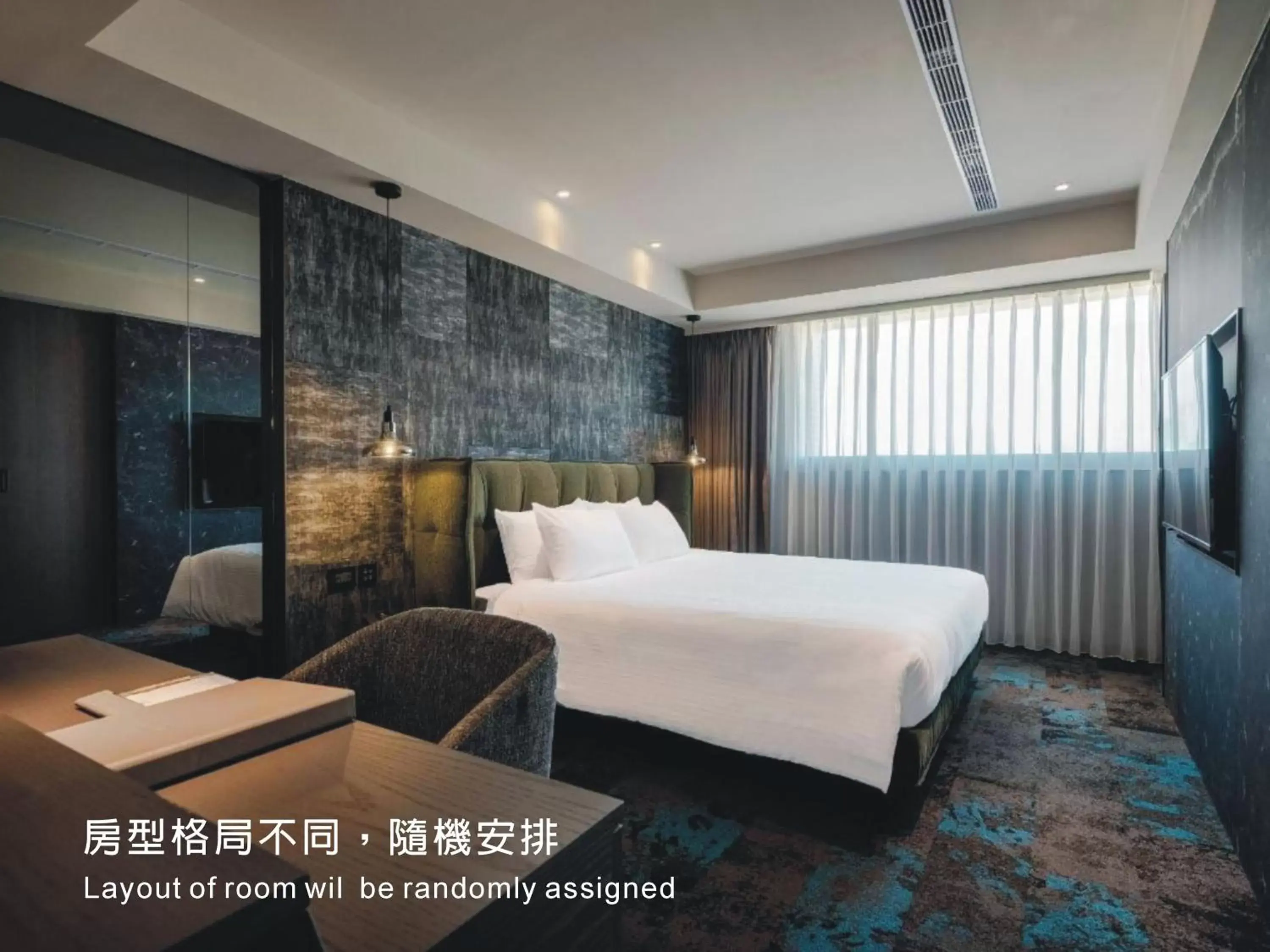 Photo of the whole room, Bed in Kung Shang Design Hotel