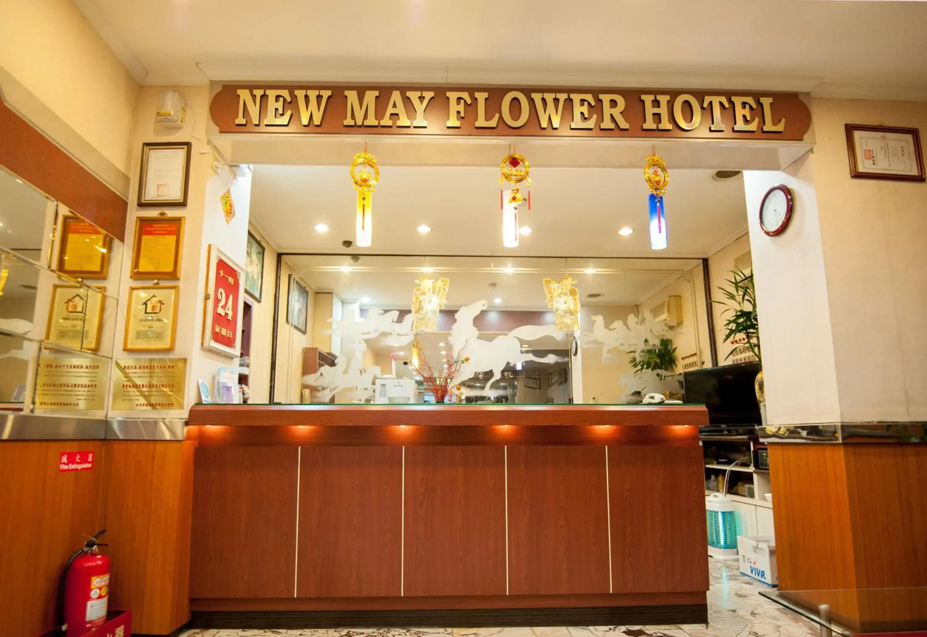 Lobby or reception in New May Flower Hotel