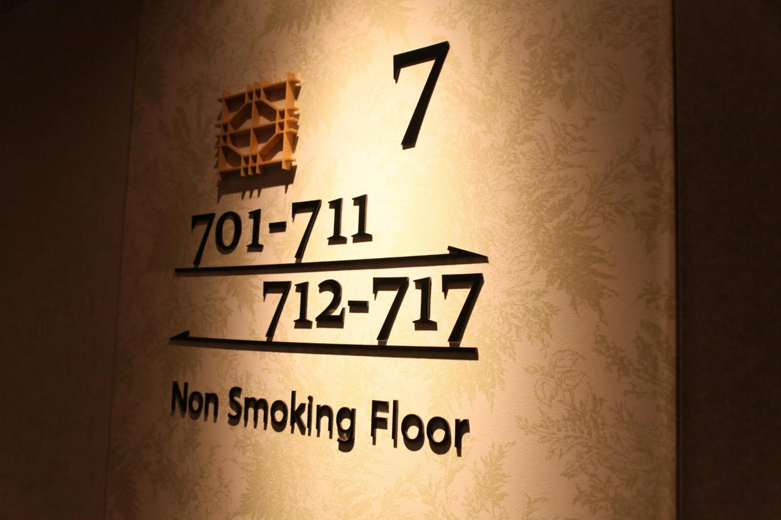 Property logo or sign in Rembrandt Style Tokyo Nishikasai Grande