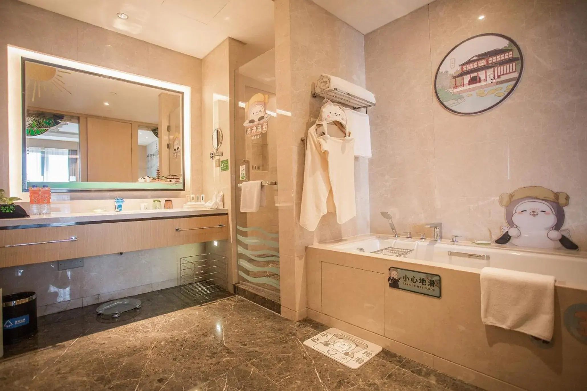 Bath, Bathroom in Holiday Inn Suzhou Huirong Plaza, an IHG Hotel