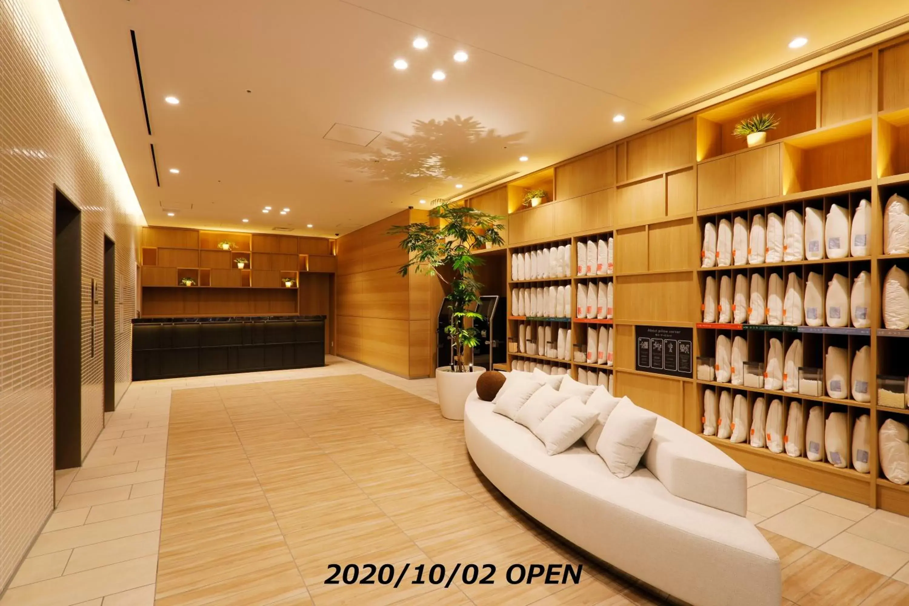 Lobby or reception in JR Inn Sapporo Kita 2 Jo Lobby or reception in JR Inn Sapporo Kita 2 Jo