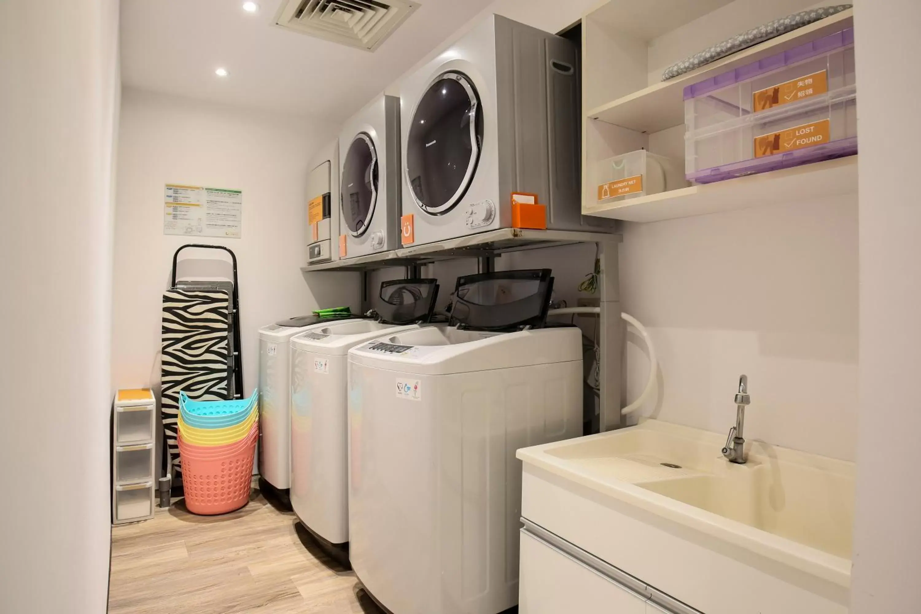 washing machine, Bathroom in CityInn Hotel Taipei Station Branch III