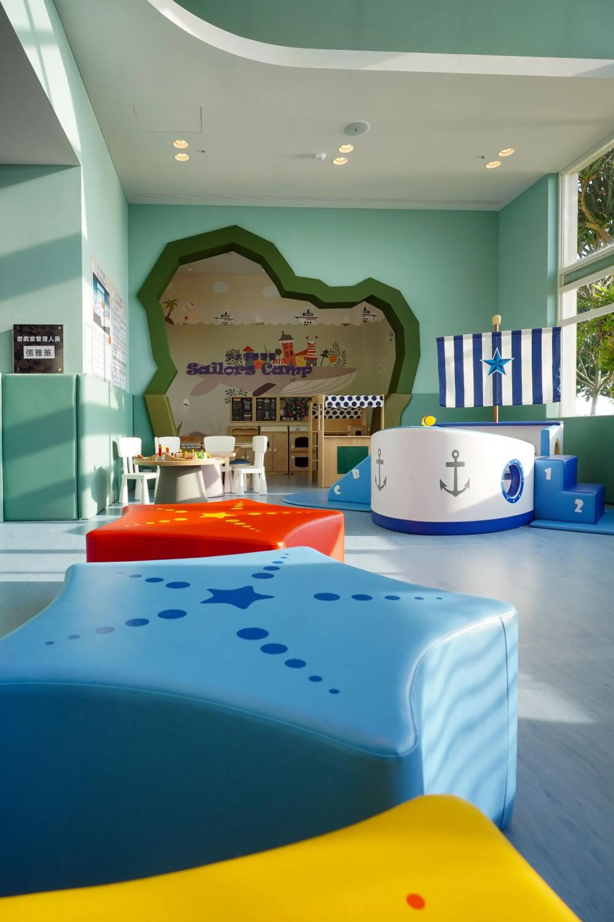 Kids's club in Hualien Farglory Hotel