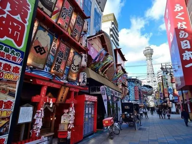 Nearby landmark in HOTEL HILLARYS Shinsaibashi